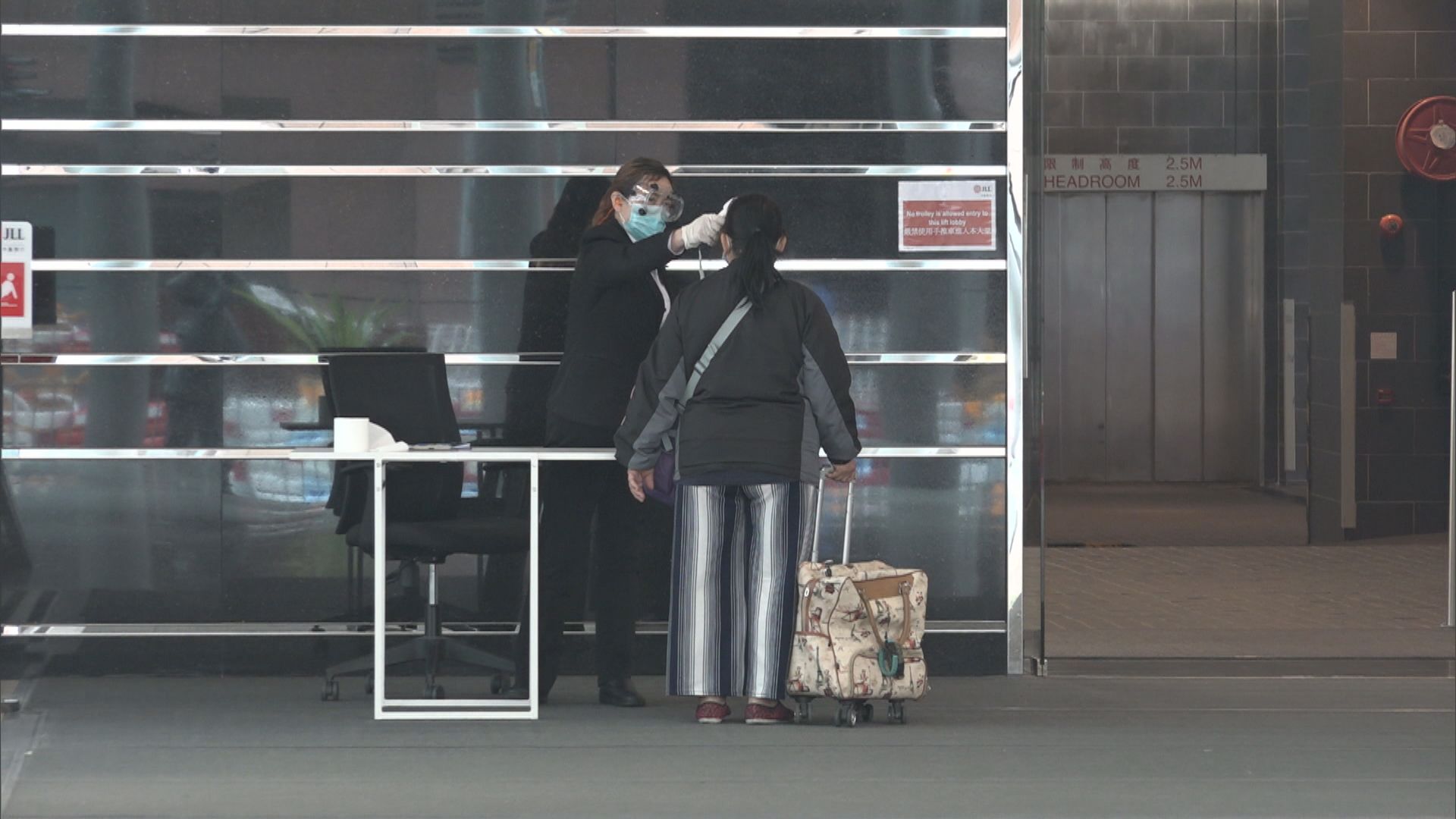 消息：太古城確診患者同事亦初步確診　兩人曾到醫管局總部開會