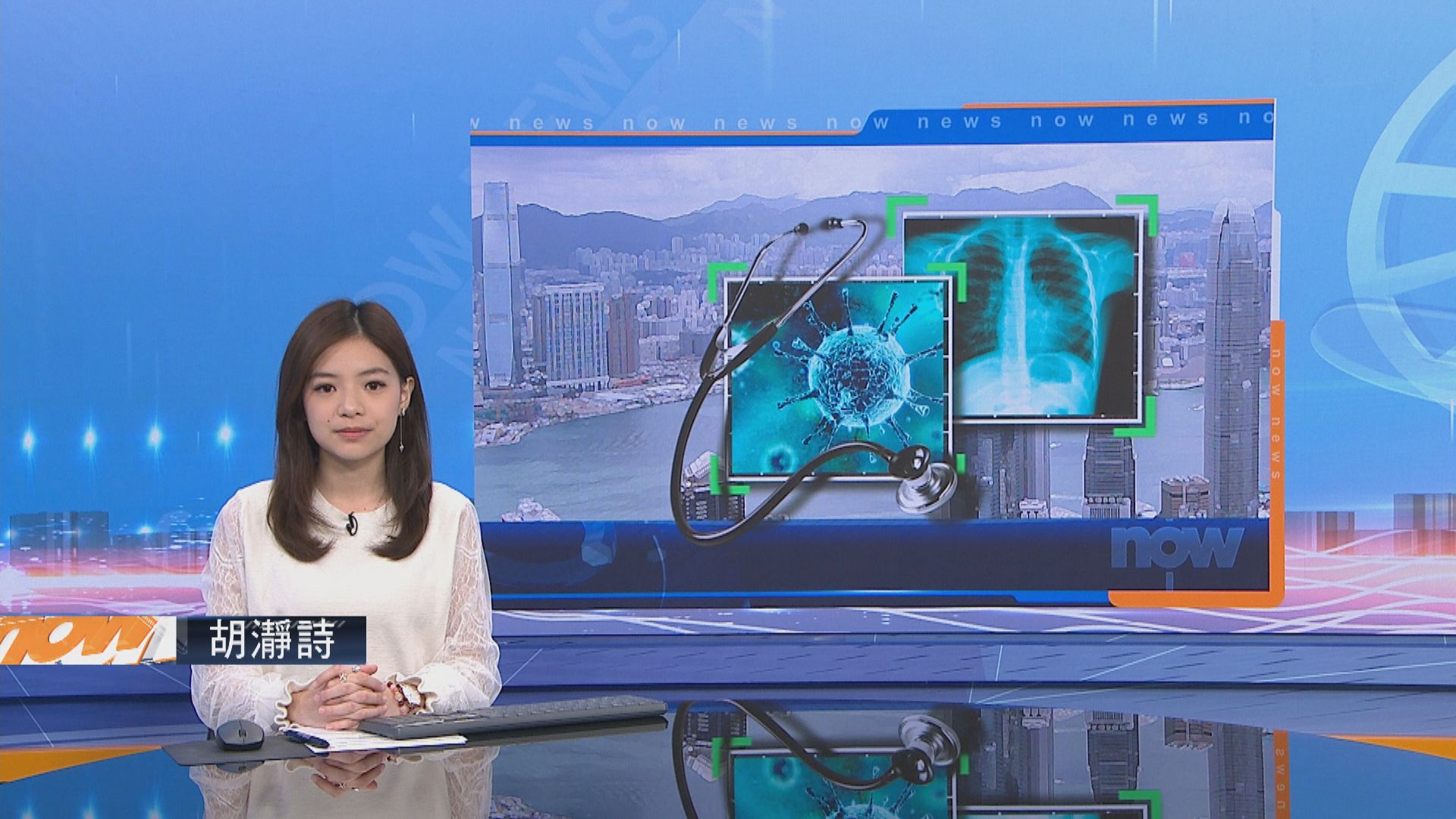 消息：60歲女患者家傭及北角佛堂群組家屬初步確診