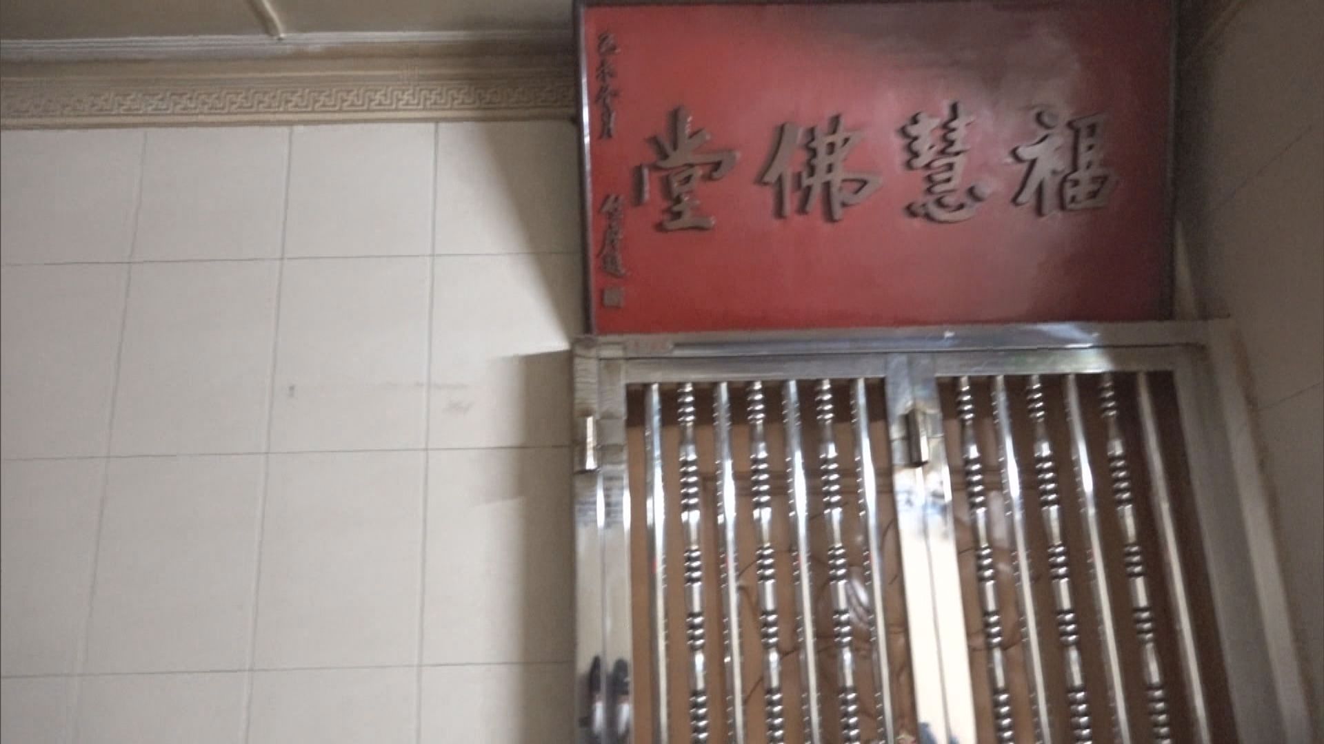 本港新增4宗確診及1宗疑似個案