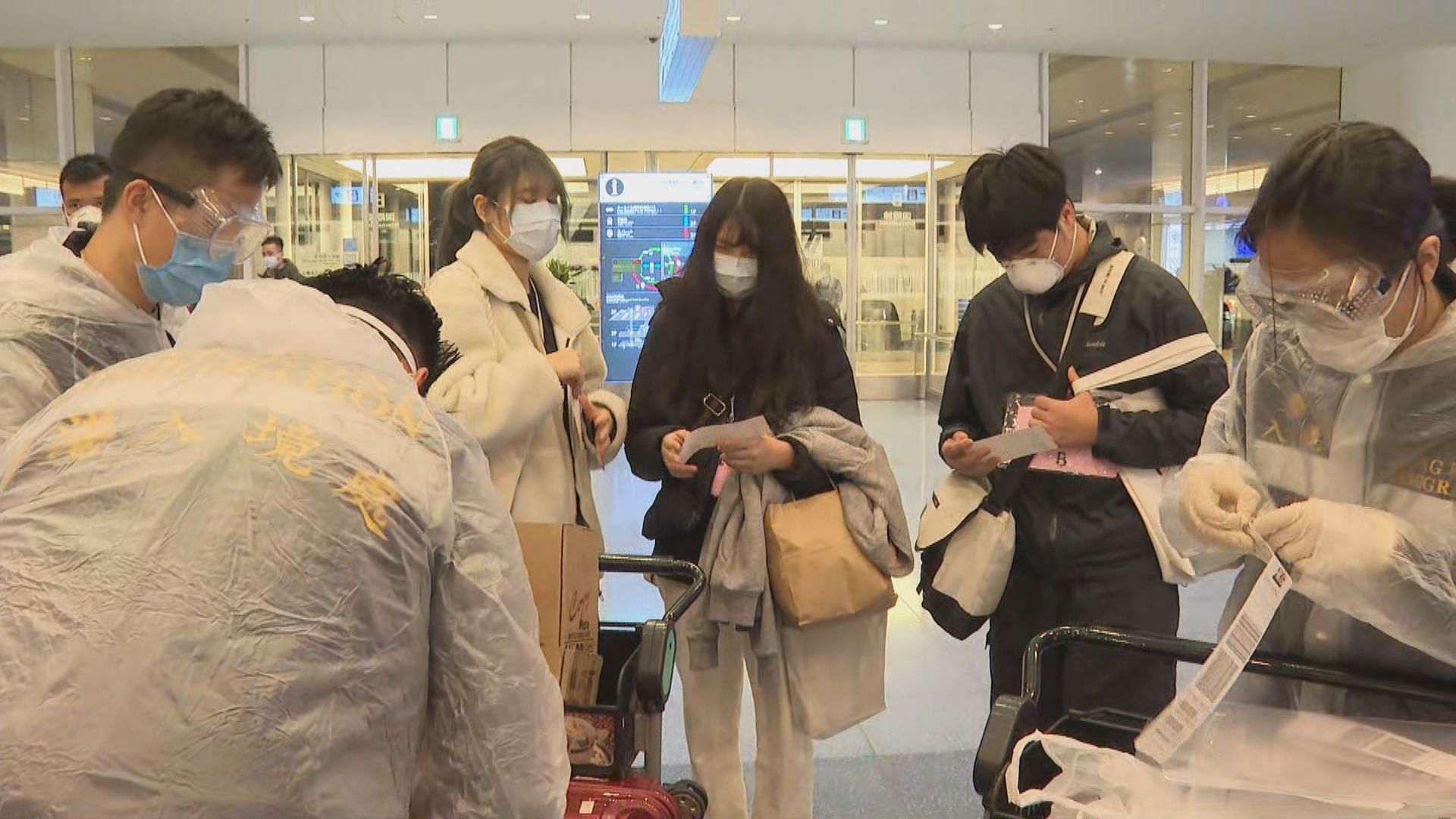 鑽石公主號確診姐弟同機乘客和官員毋須隔離