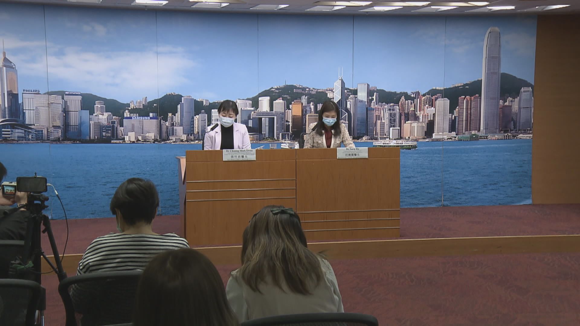 醫管局：內地港人返港後完成檢疫才可接受預約服務