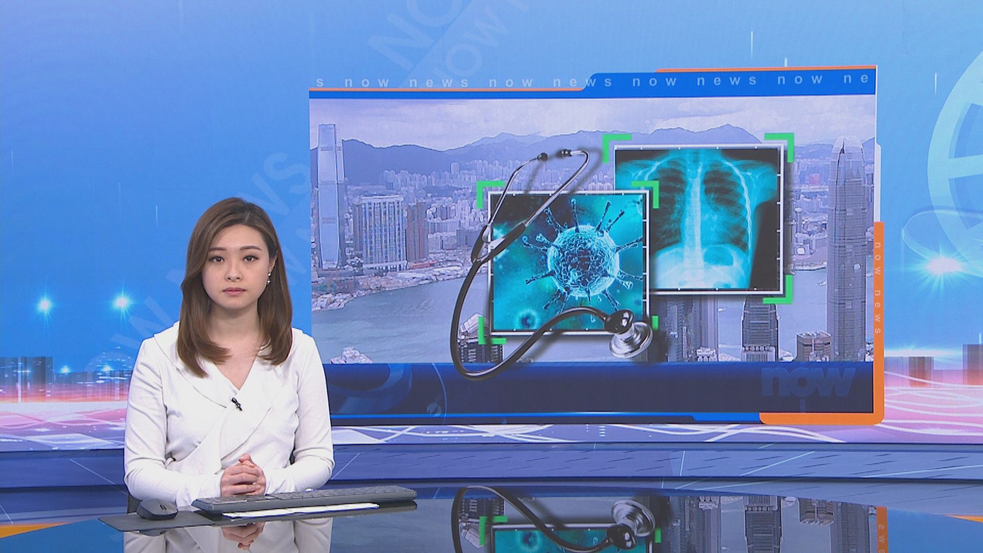 過去一日沒有新確診個案　維持總數98宗