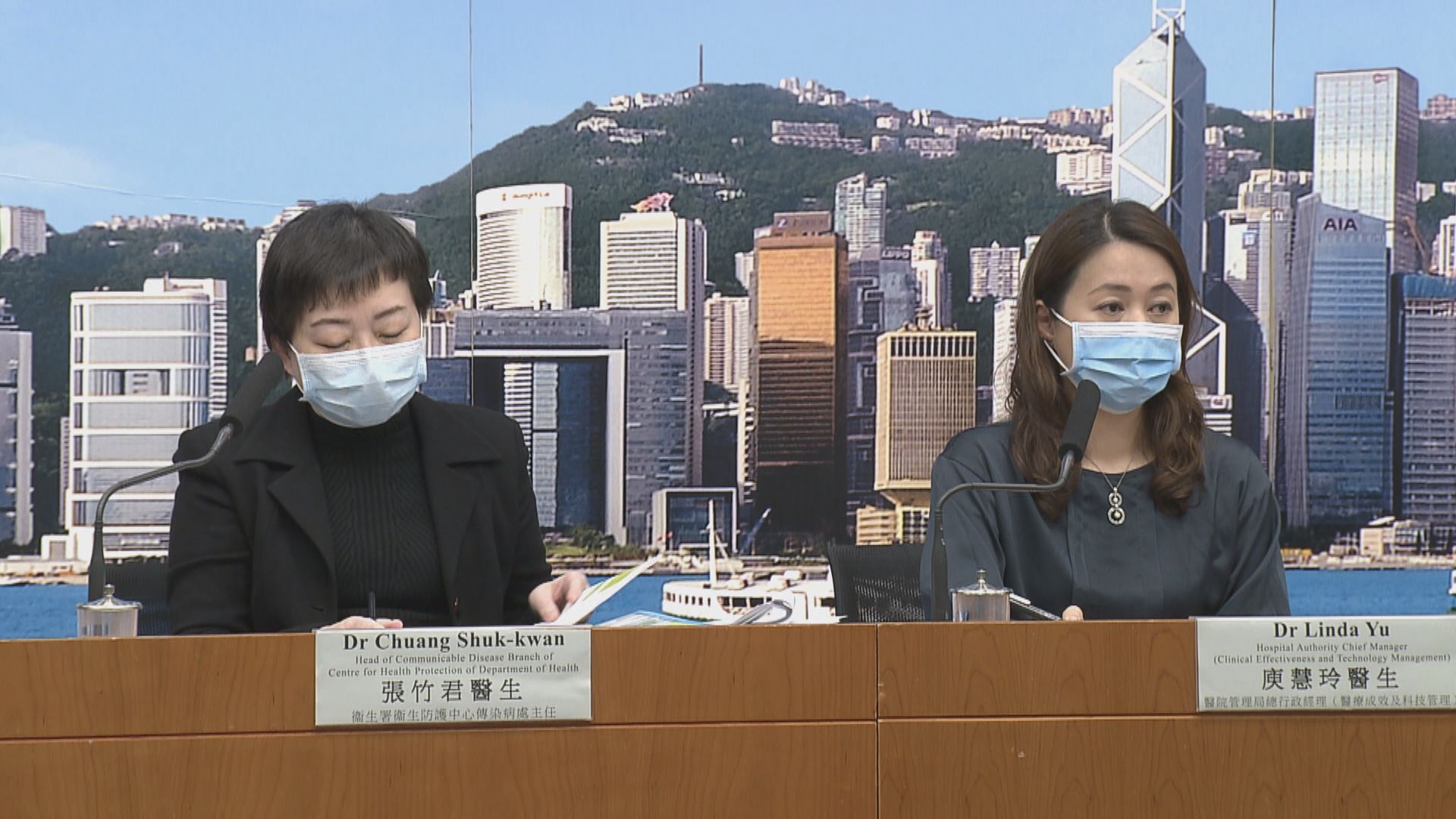 防護中心：病毒在全球爆發　現只能盡量減慢傳播