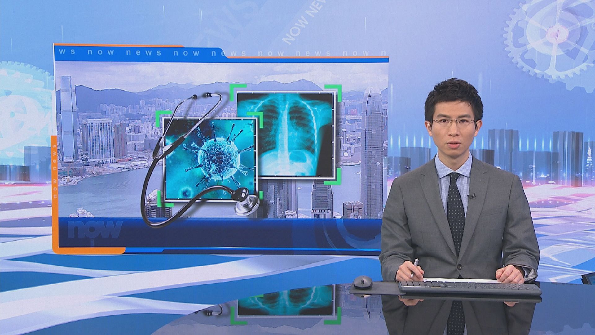 【新增六宗】新華埃及團領隊及七團友確診　餘下一人初步確診