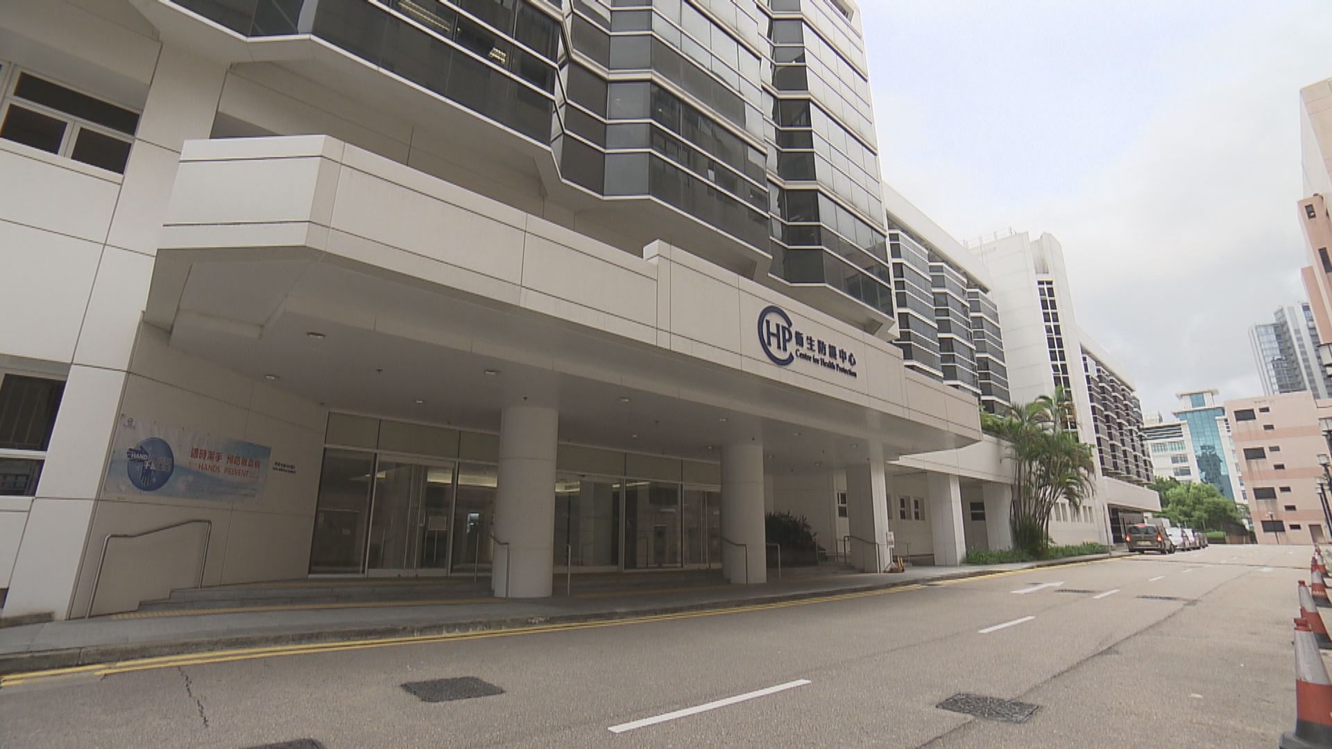 37歲男初步確診　上月底偕妻乘國泰CX250倫敦返港