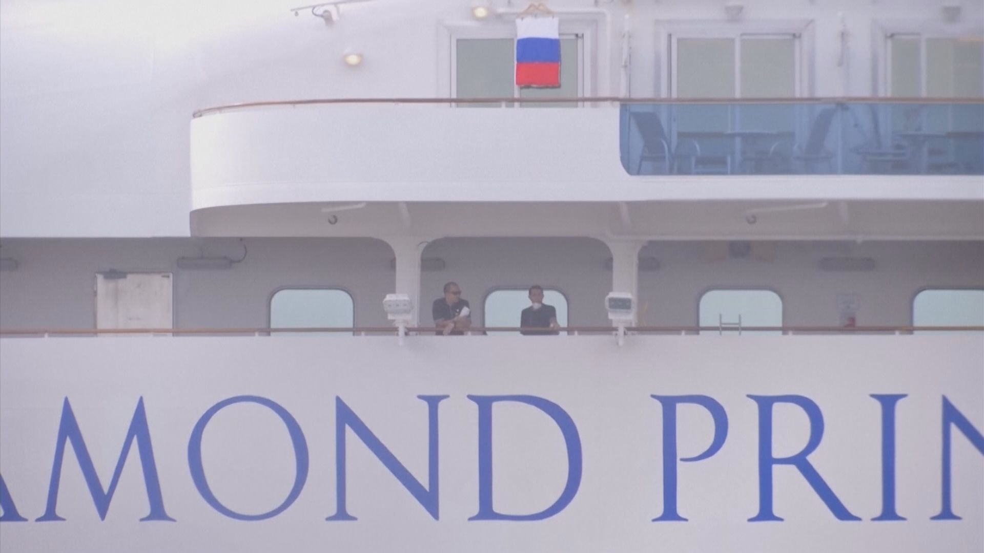 再有鑽石公主號返港乘客病毒檢測呈陽性