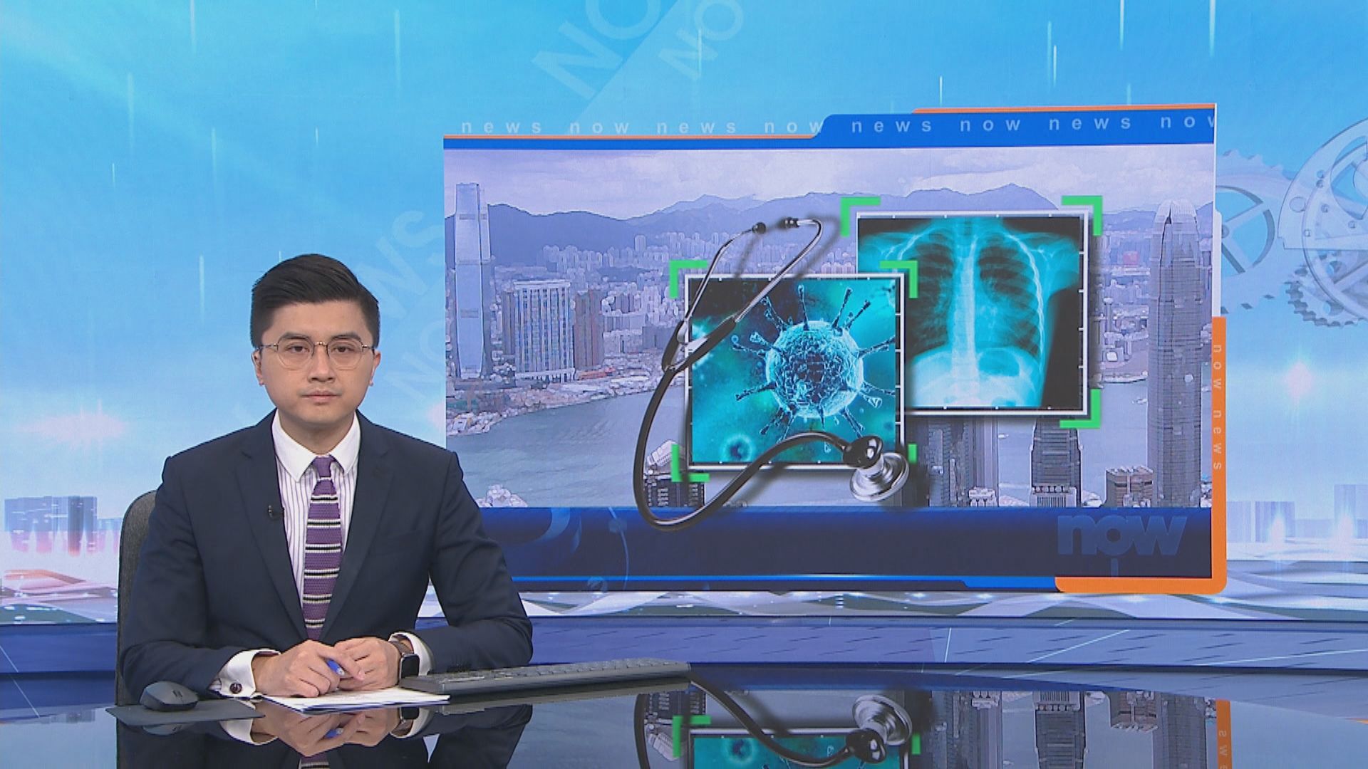 消息：再多九人初步確診　大部分有外遊紀錄