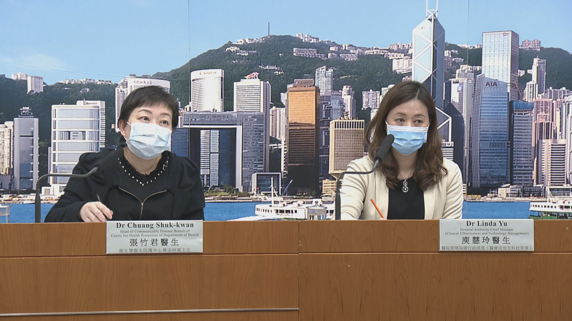 本港多九人確診　包括一名東區醫院醫生