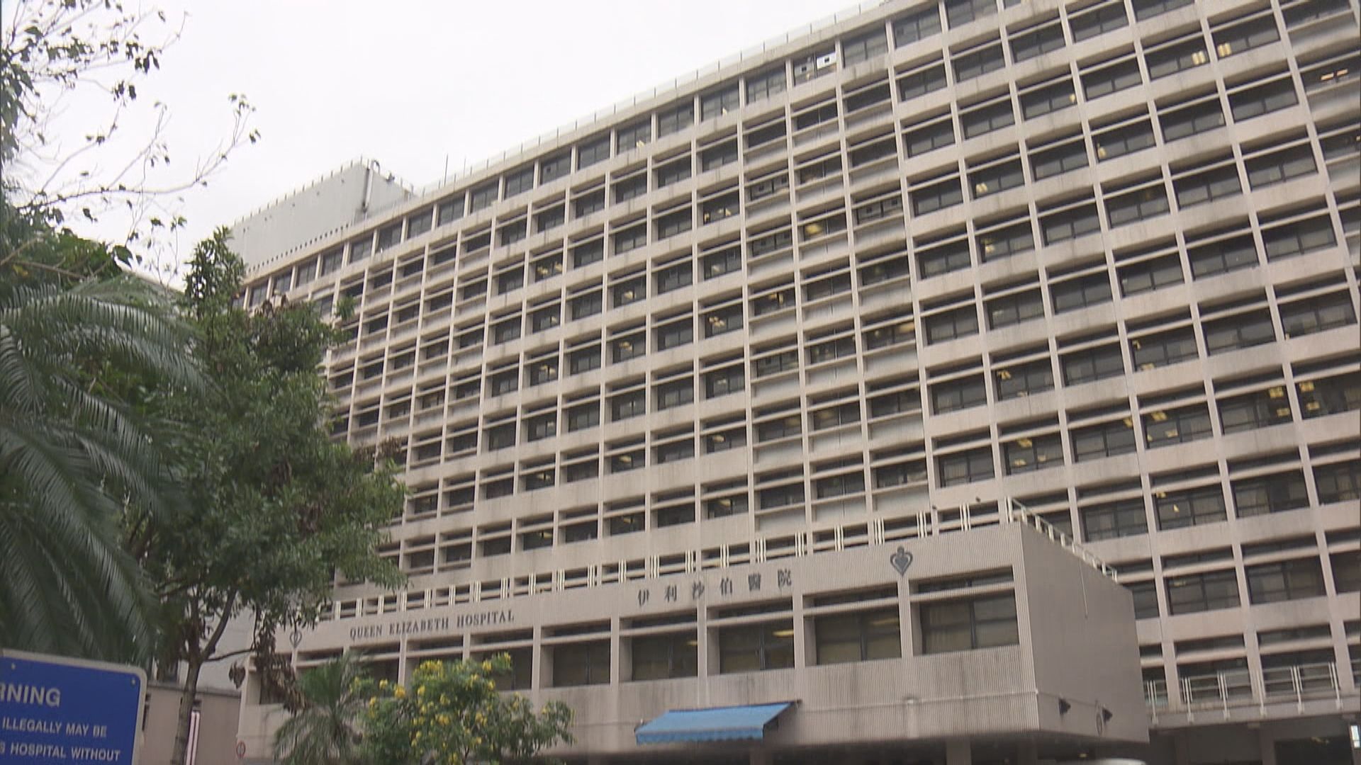 消息：一男一女初步確診　女患者為瑞士留學生