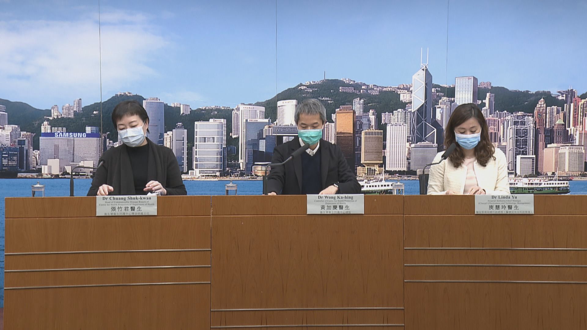 本港新增25人確診新型冠狀病毒　累計192人確診