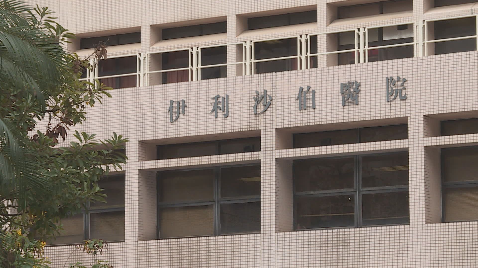 消息：本港新增逾十宗初步確診　大部分有外遊紀錄