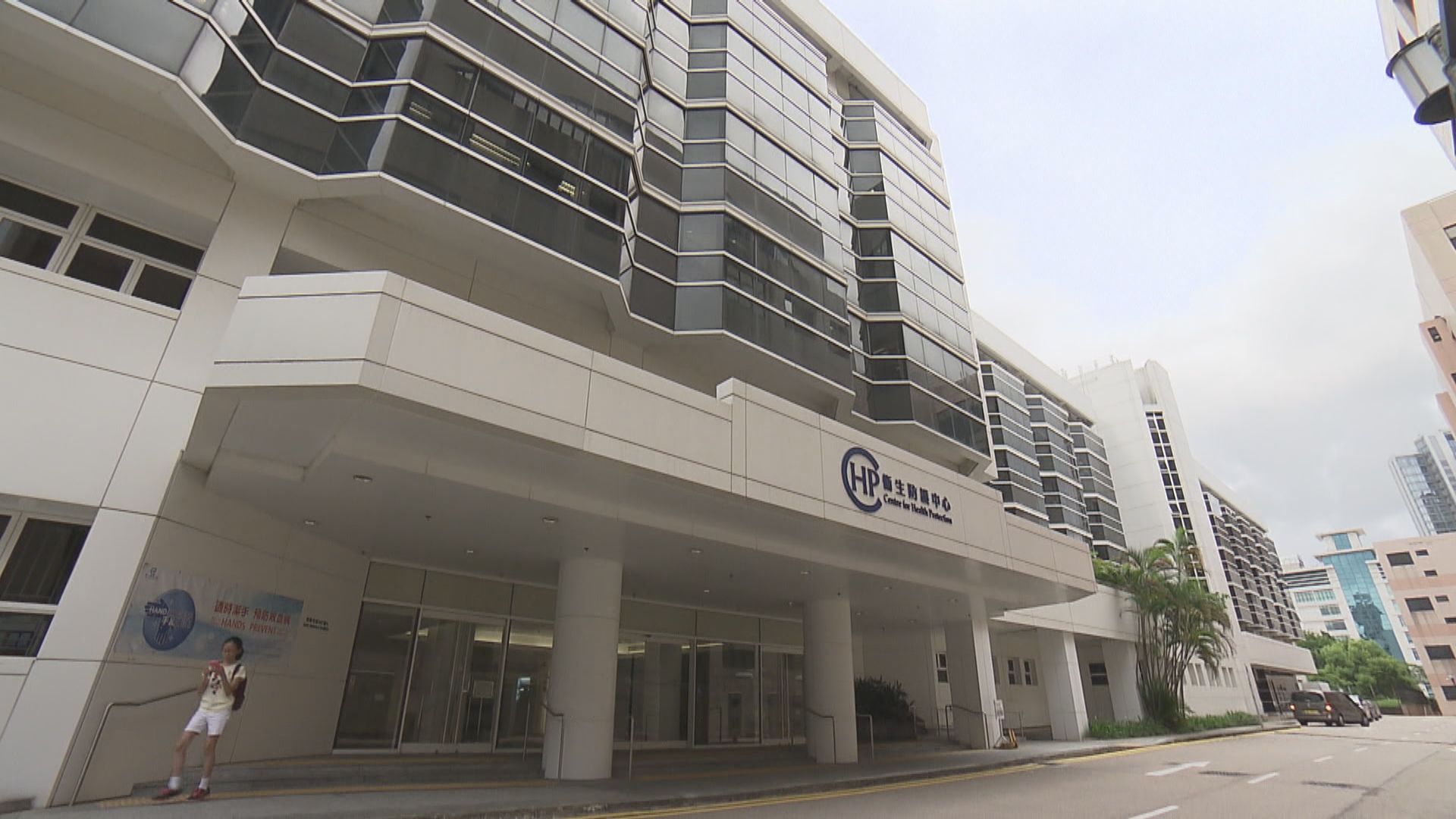 新增17人確診　愉景灣婚禮共六人確診包括20個月大女嬰