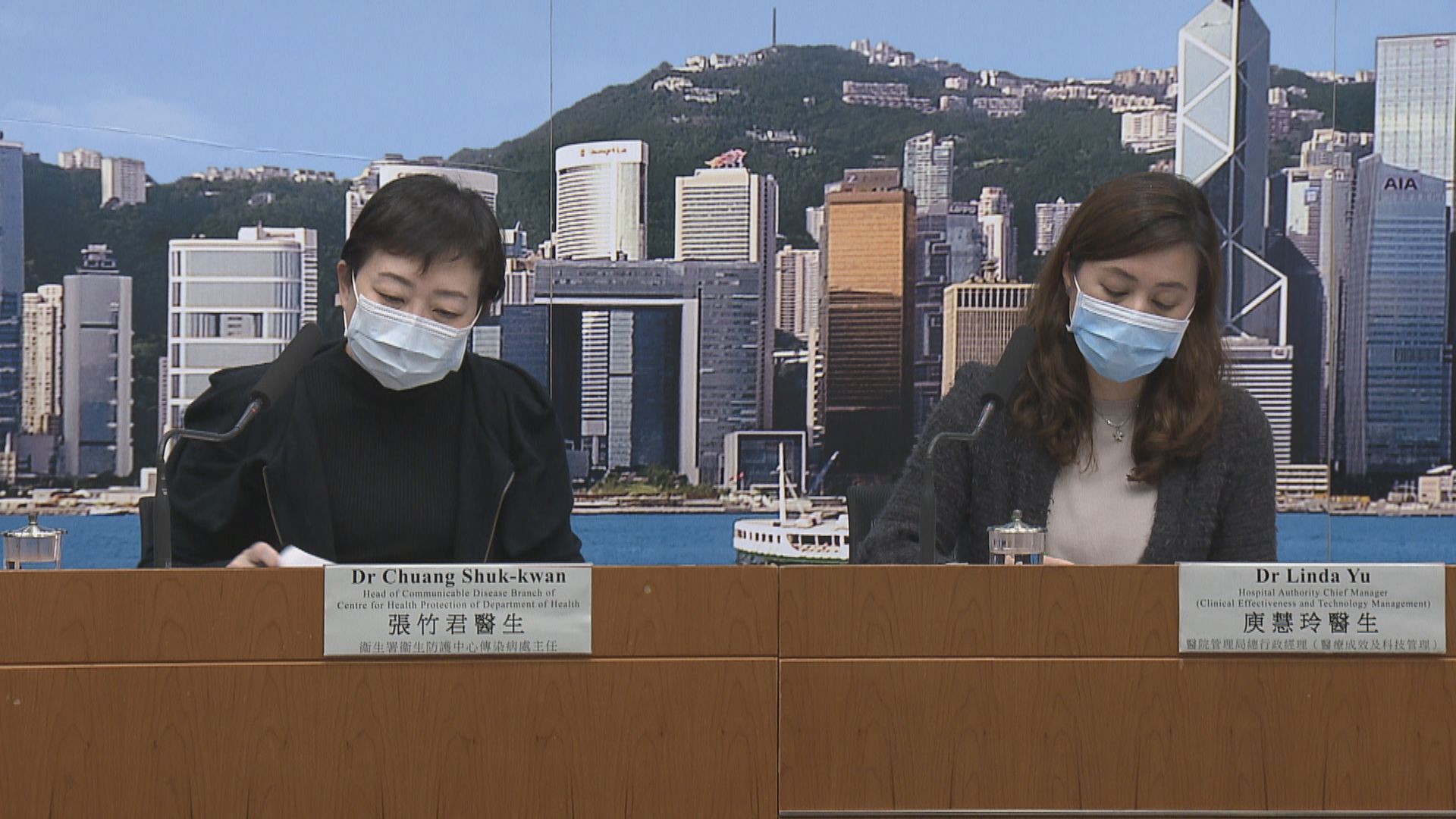 本港新增37宗確診或初步確診個案　多為輸入個案