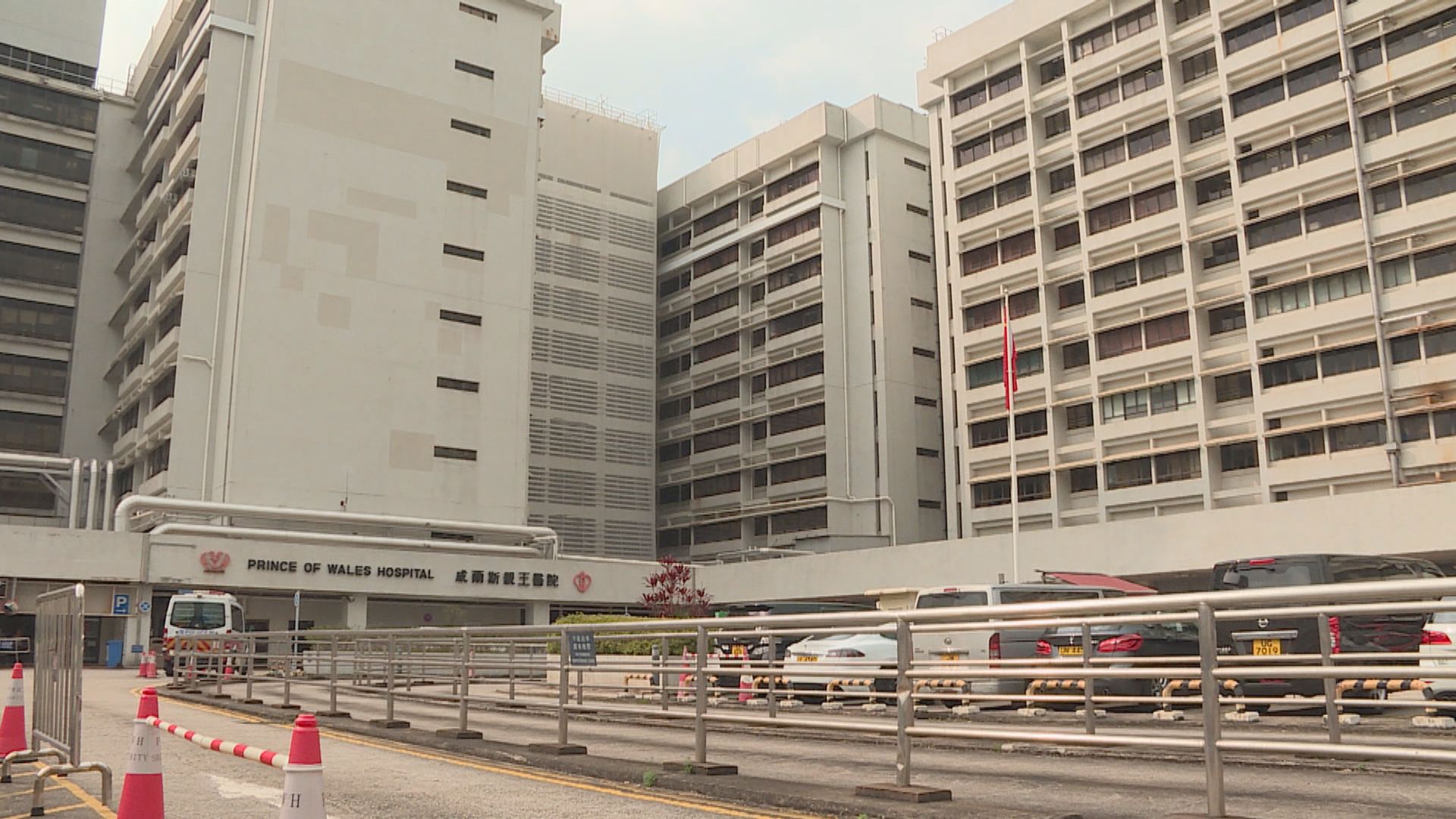 消息：一名曾負責機場檢疫的衞生署醫生初步確診