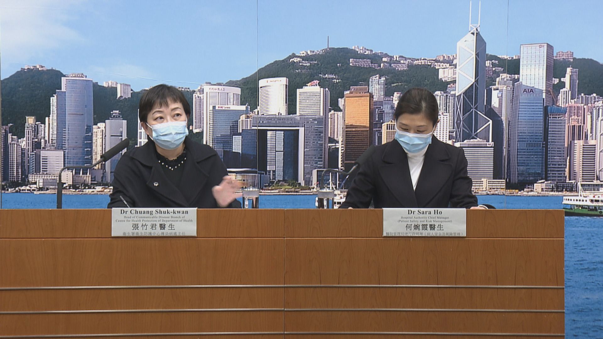 本港多24宗確診　一名患者曾到銅鑼灣唱卡拉OK