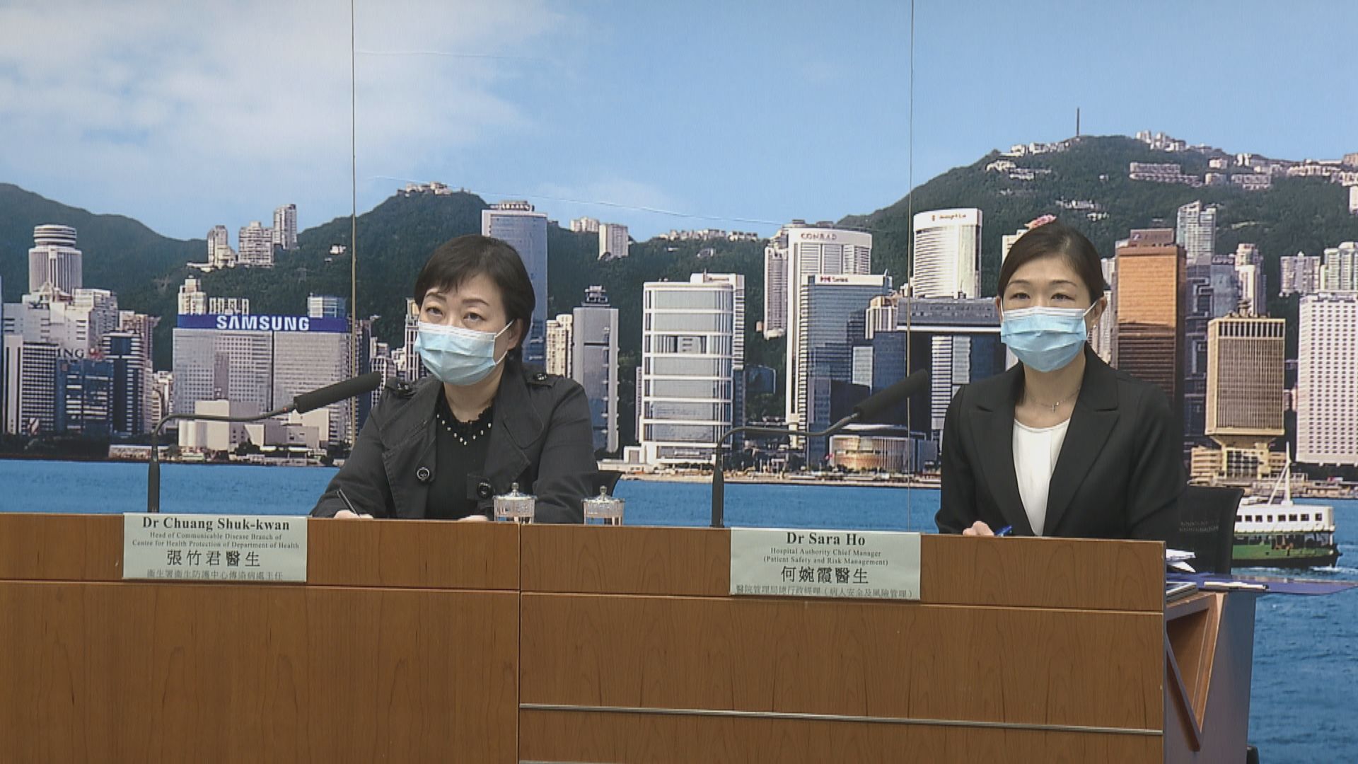 「10+4」檢疫安排首日實施　37人轉為家居檢疫