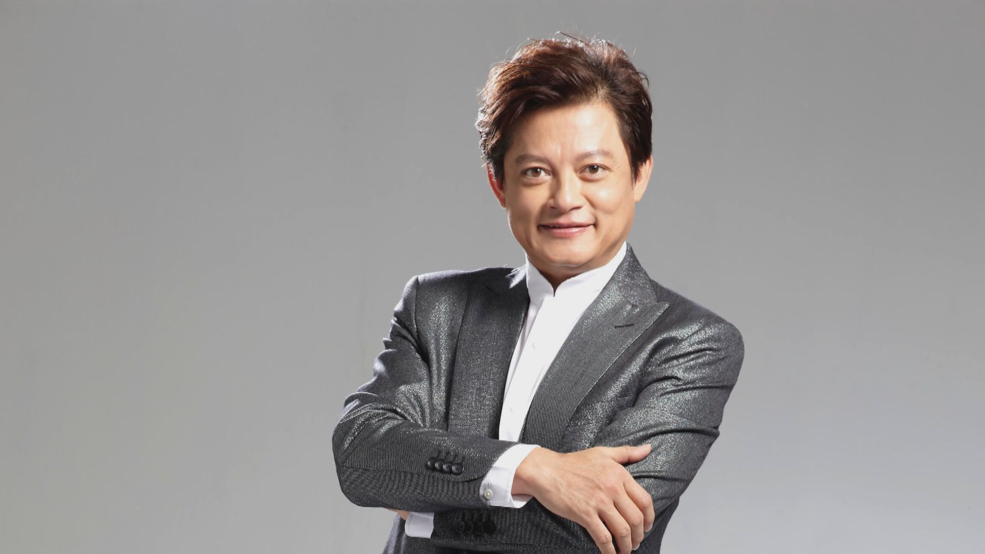 消息：歌唱家莫華倫初步確診
