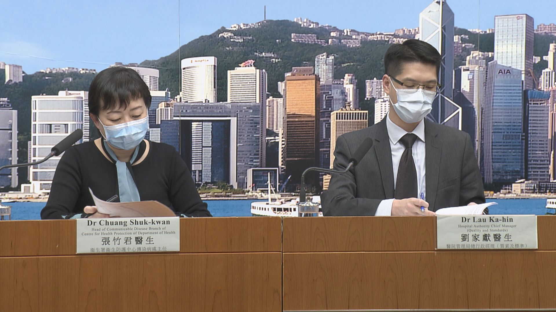 【累計1033宗】本港多四宗確診　全屬輸入個案