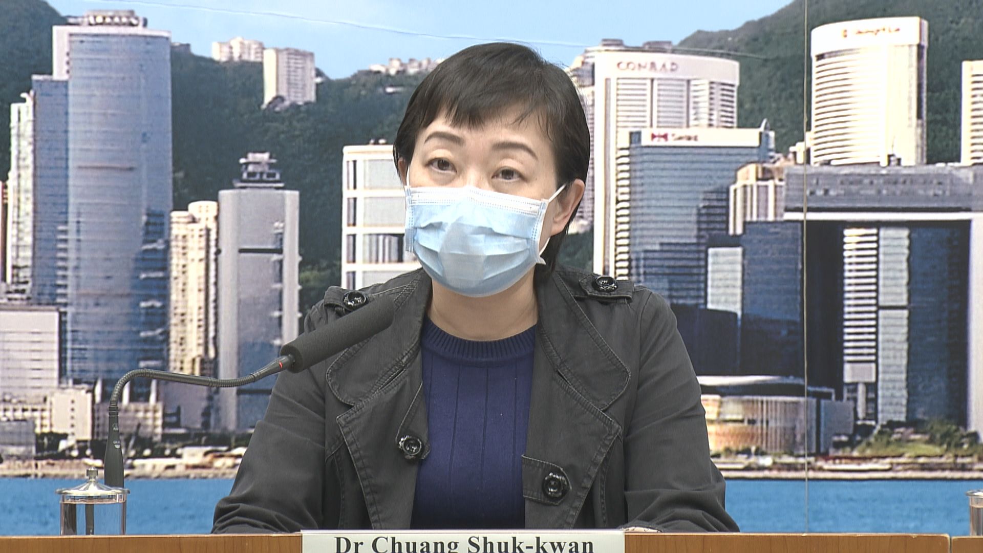 新增兩宗個案　兩名患者乘專機昨日由巴基斯坦回港