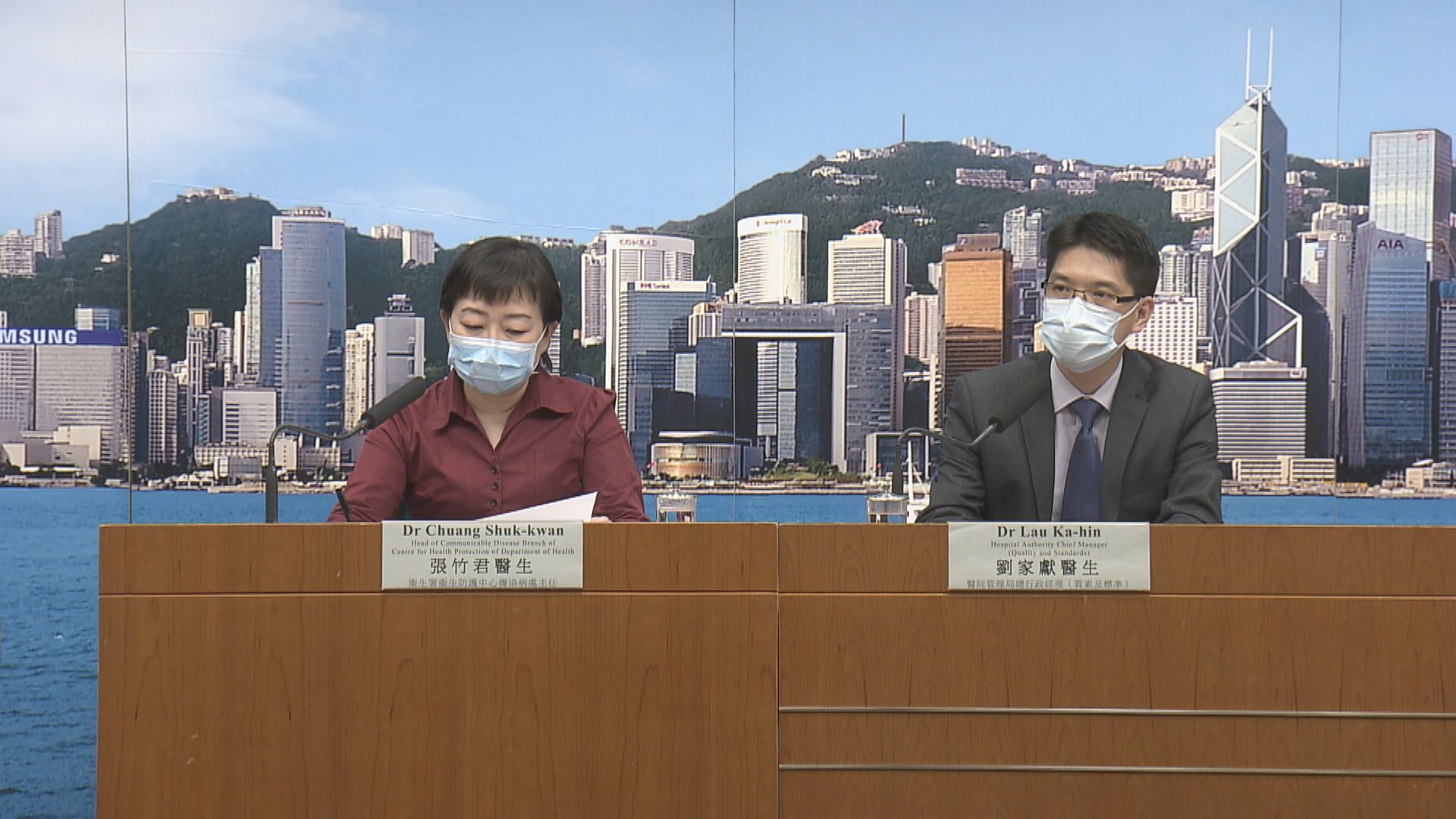 【累計1044宗】本港新增四宗確診　均屬輸入個案