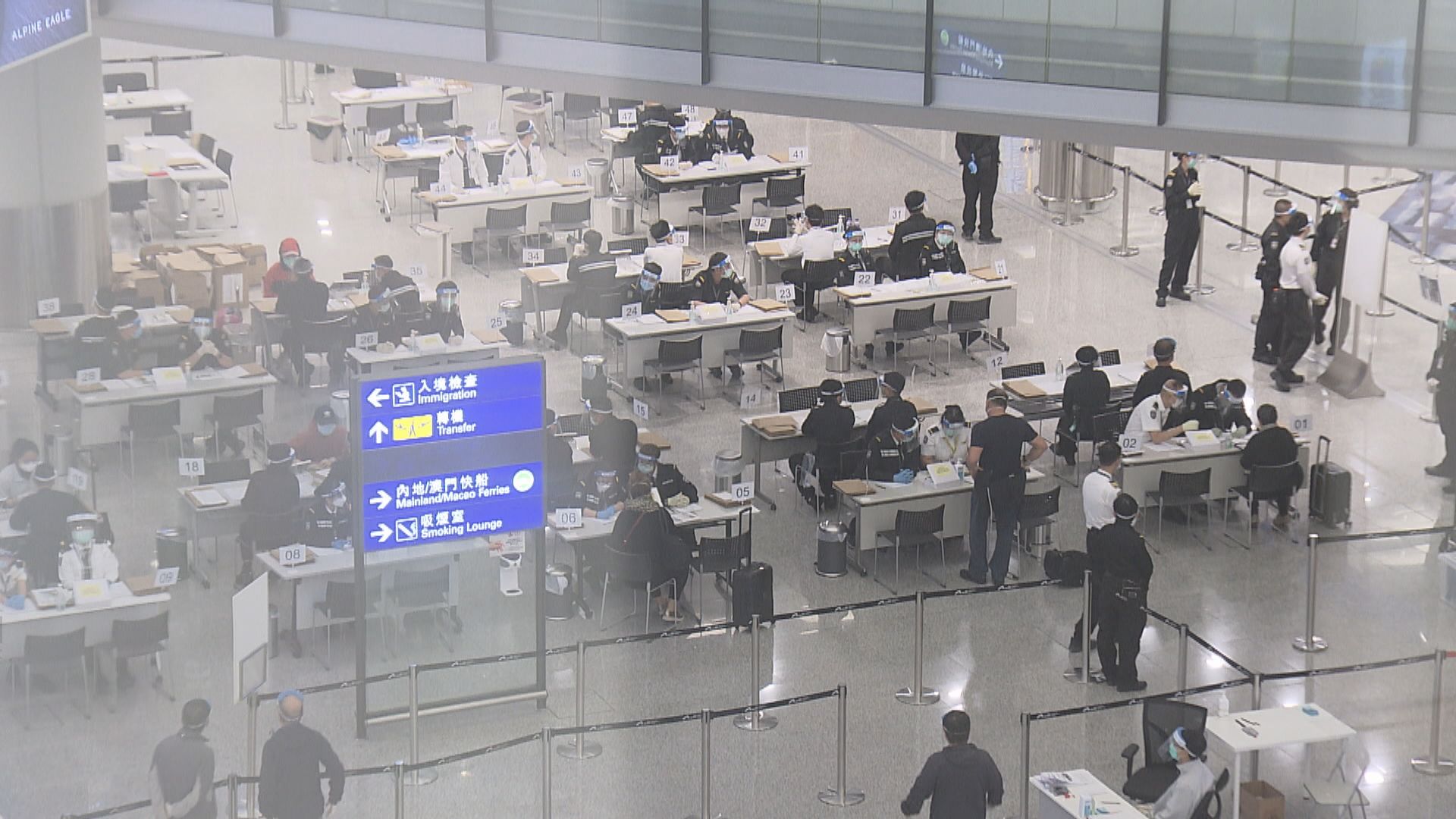 本港增四宗輸入個案　防護中心：對本地傳播風險較低