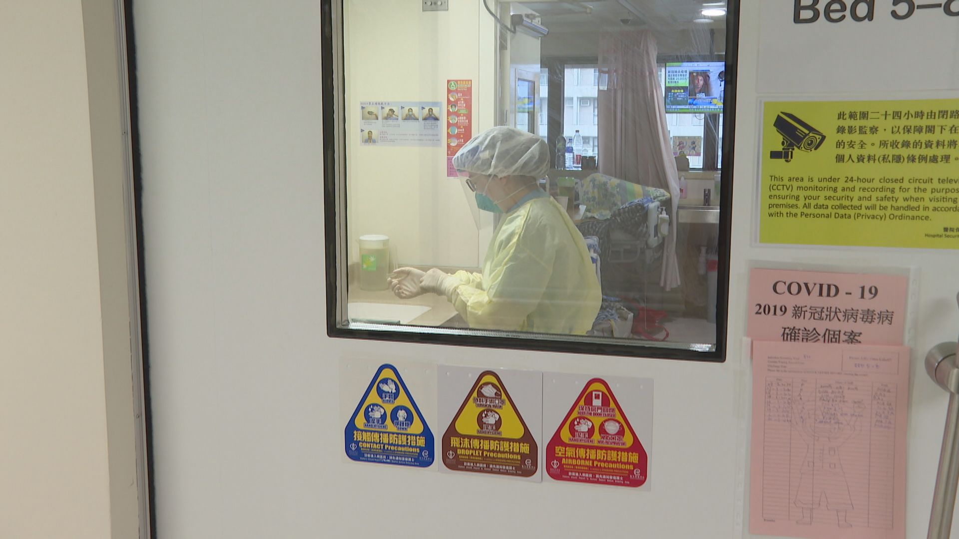 本港累計十人「復陽」　暫未由他們的樣本培植到活病毒