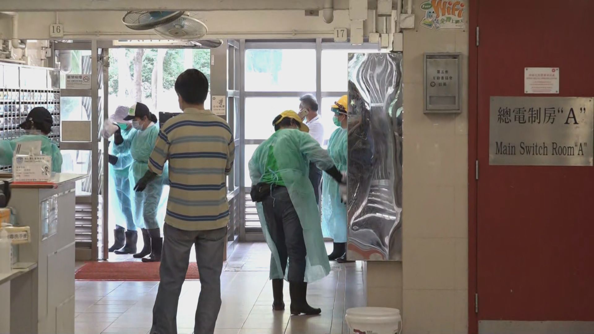 消息︰梨木樹邨女子覆檢後確診　隔23日再現本地感染