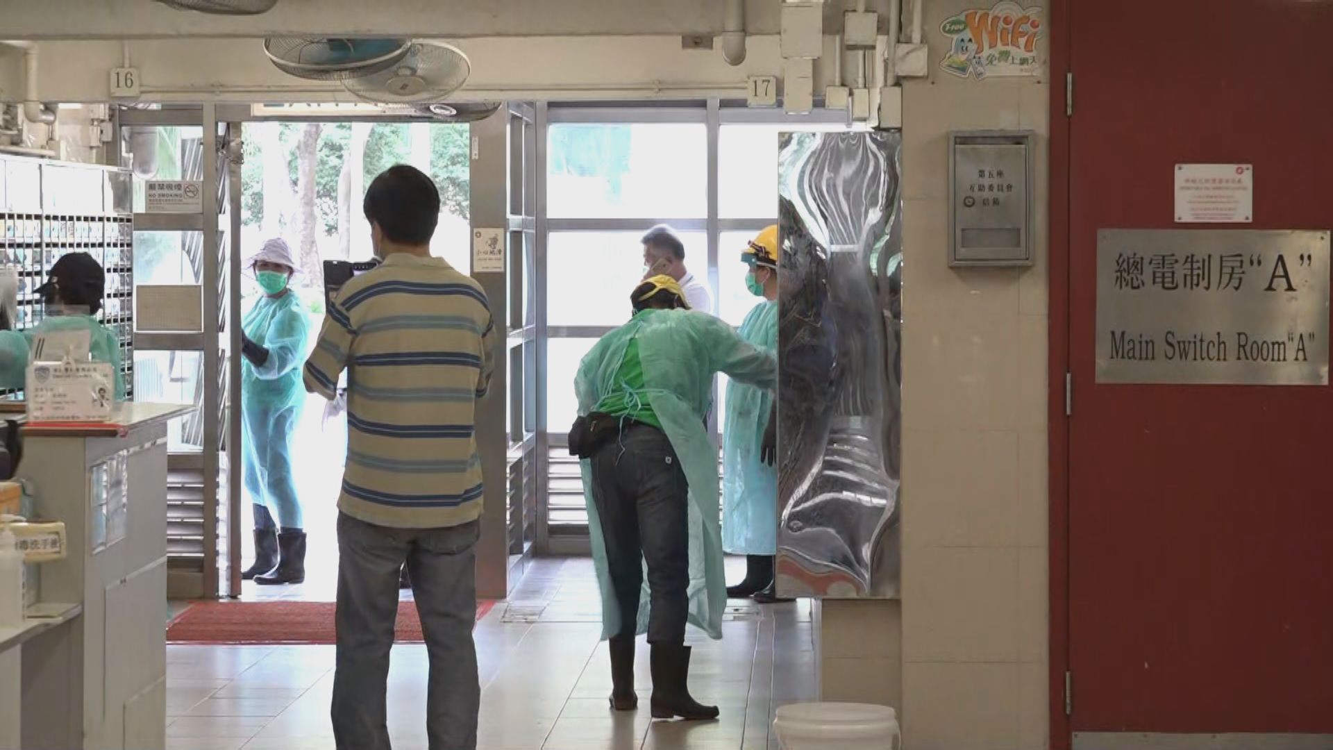 消息：梨木樹邨女患者丈夫初步確診