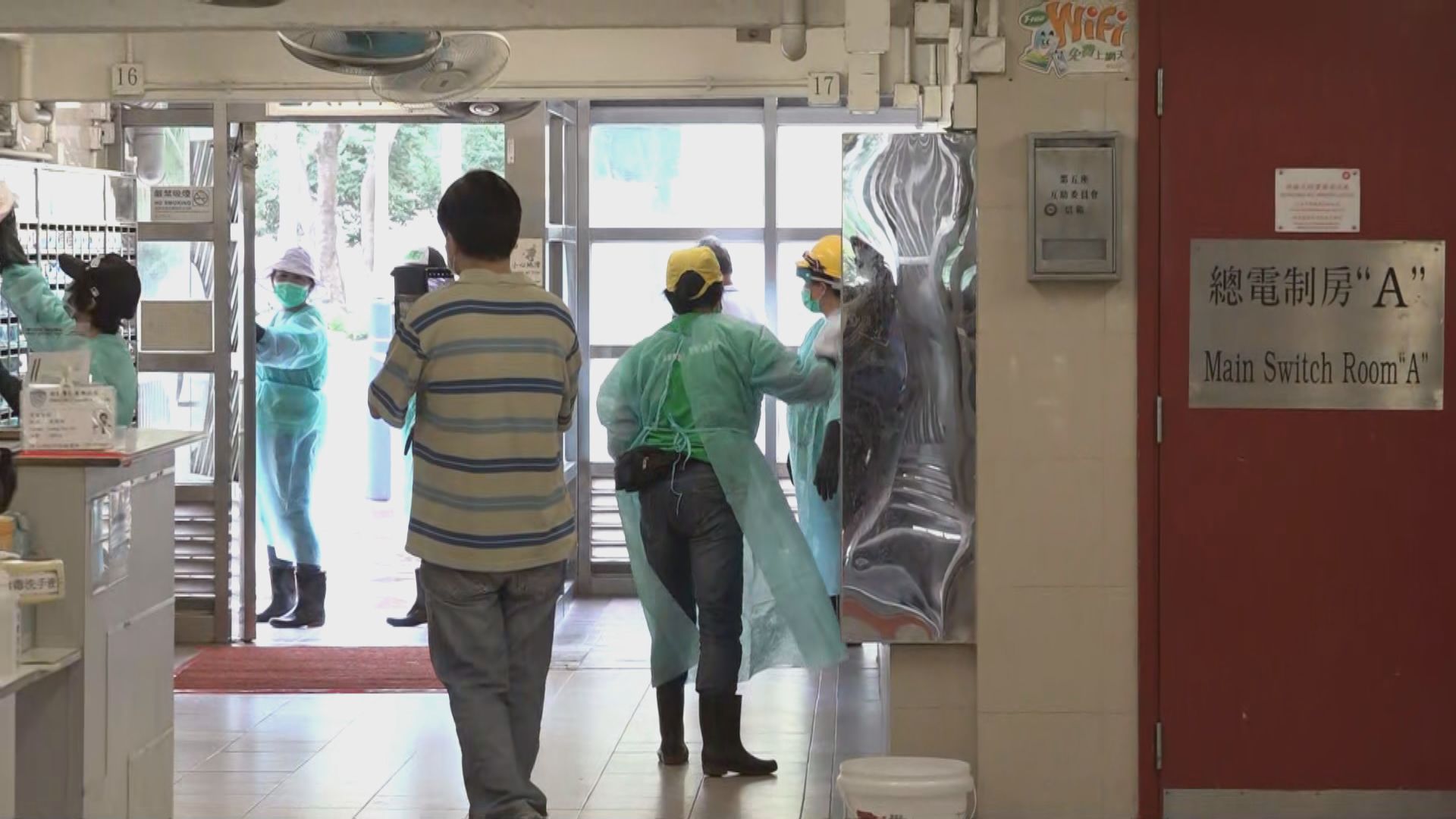 【累計1051宗】本港新增一確診個案　為梨木樹女患者丈夫