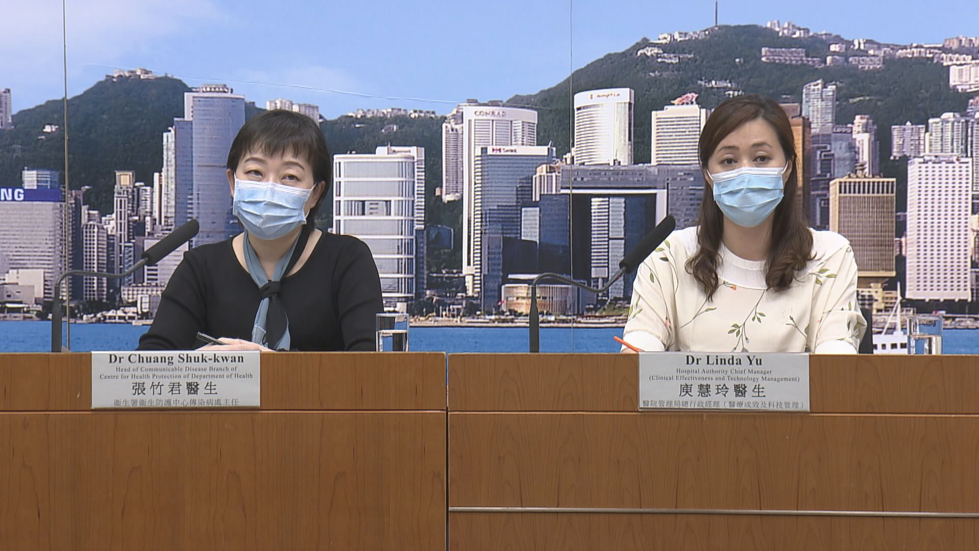 本港新增兩宗新冠病毒輸入個案