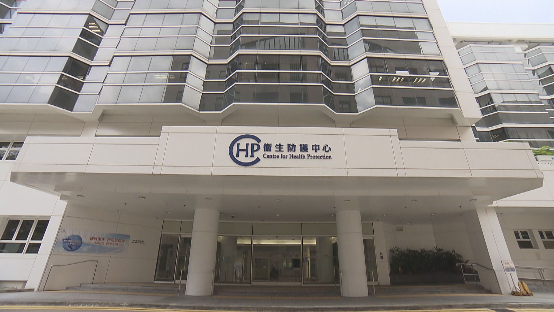 消息：本港新增至少13宗新型冠狀病毒輸入個案