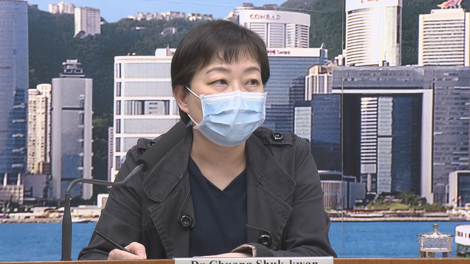 本港新增三宗輸入個案　全由巴基斯坦返港