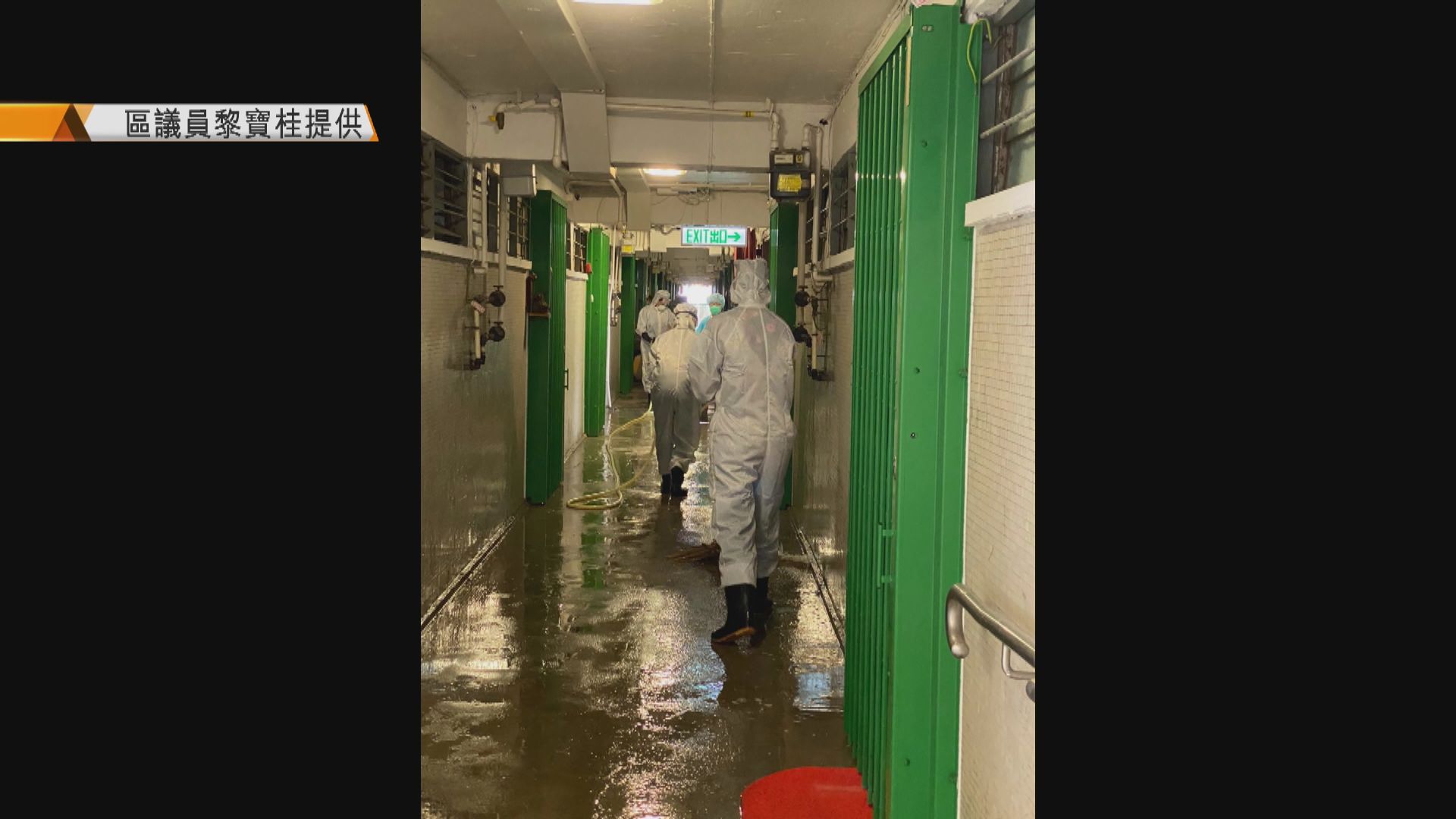 消息：坪石邨粥麵檔30歲男員工染疫初步確診