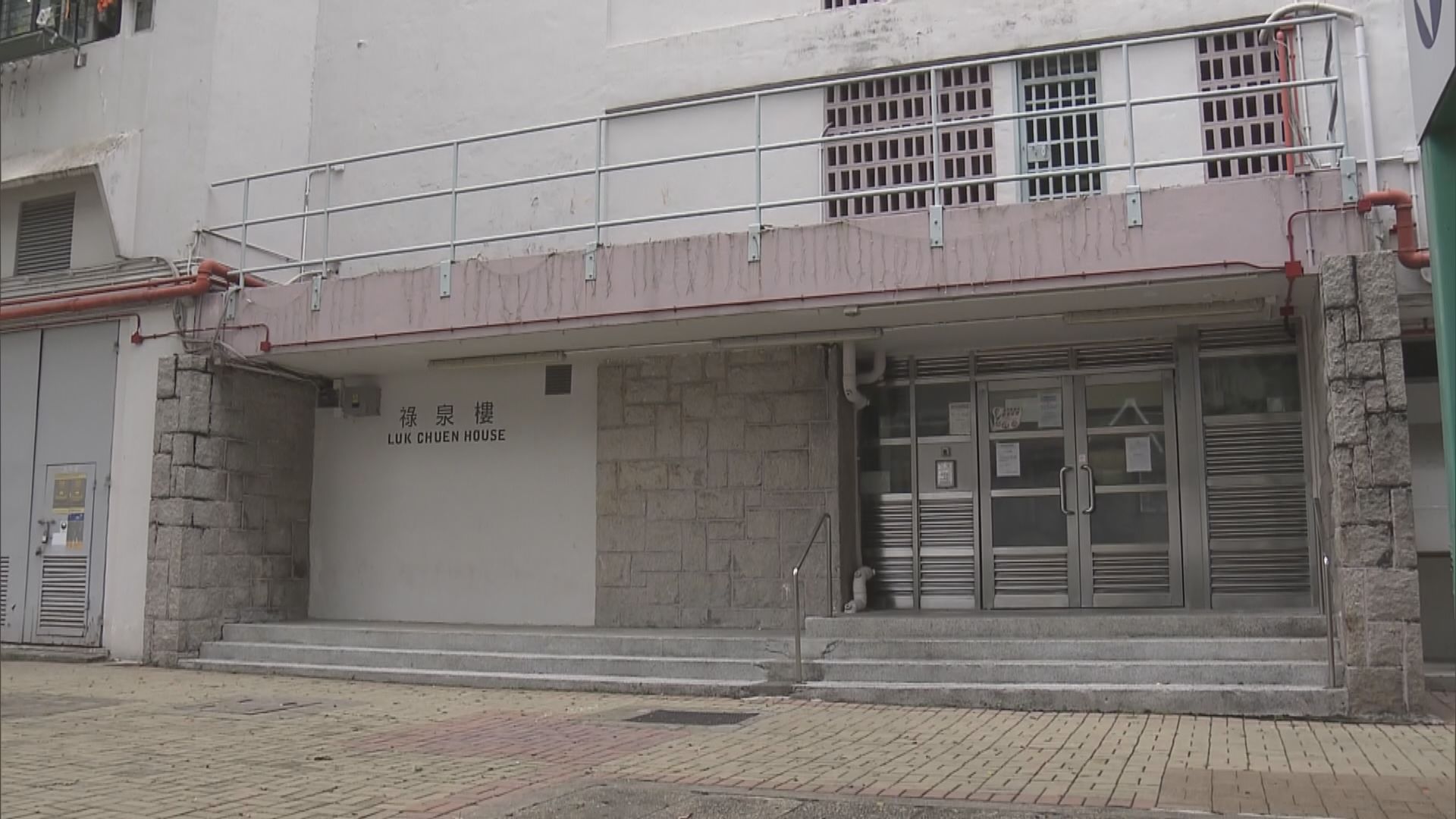 【累計1108宗】新增一宗本地個案　患者為祿泉樓確診者親戚