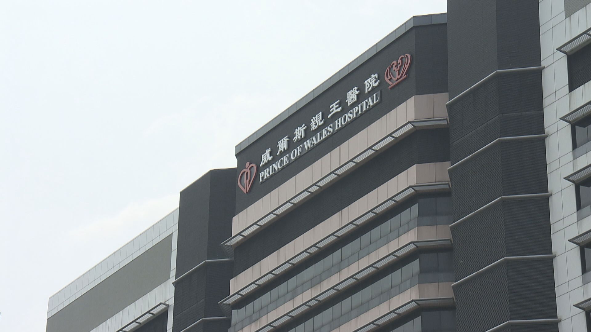 本港多28確診個案　當中一人沒有外遊