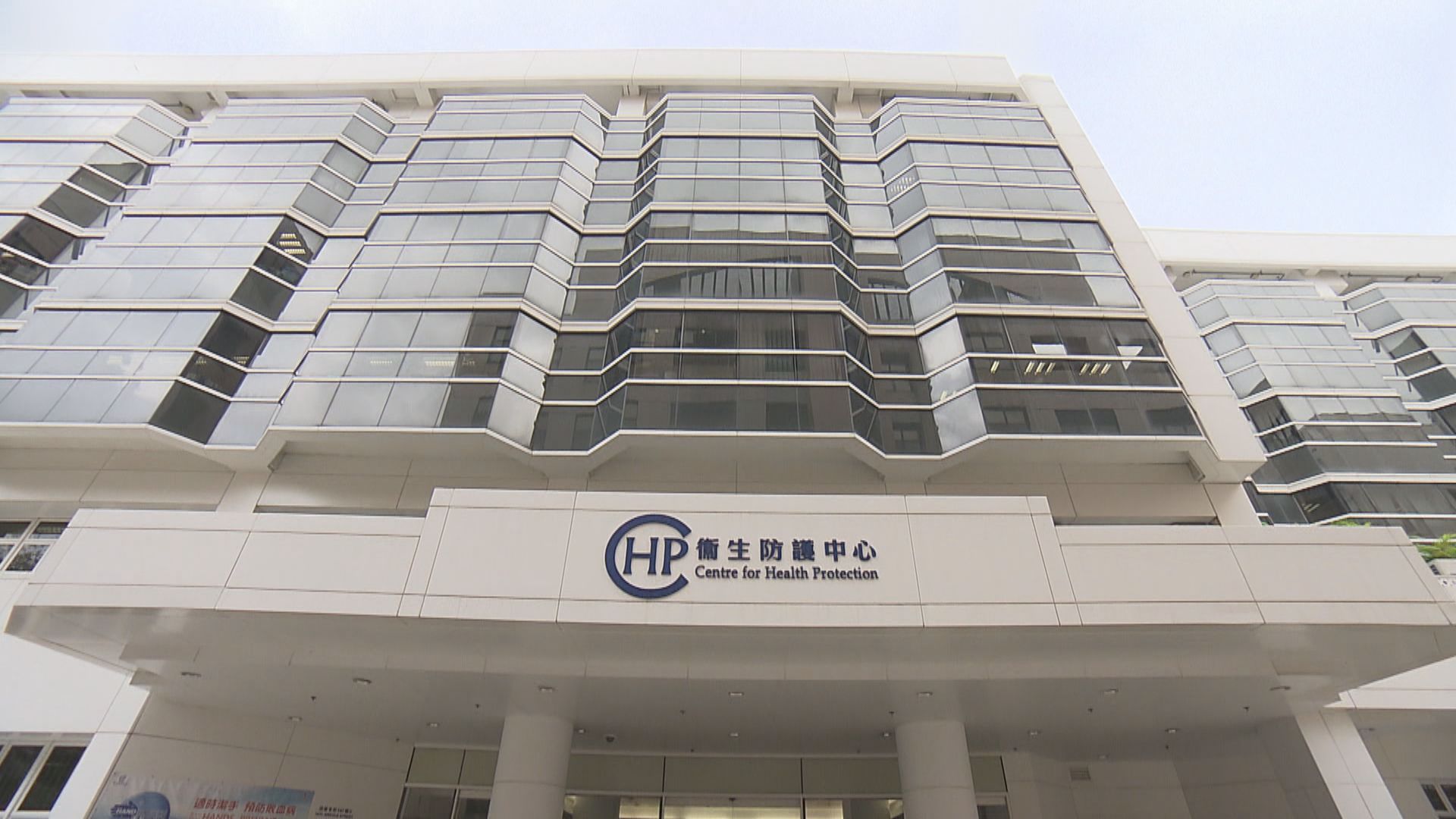 本港多9宗輸入確診　患者來自印度巴基斯坦