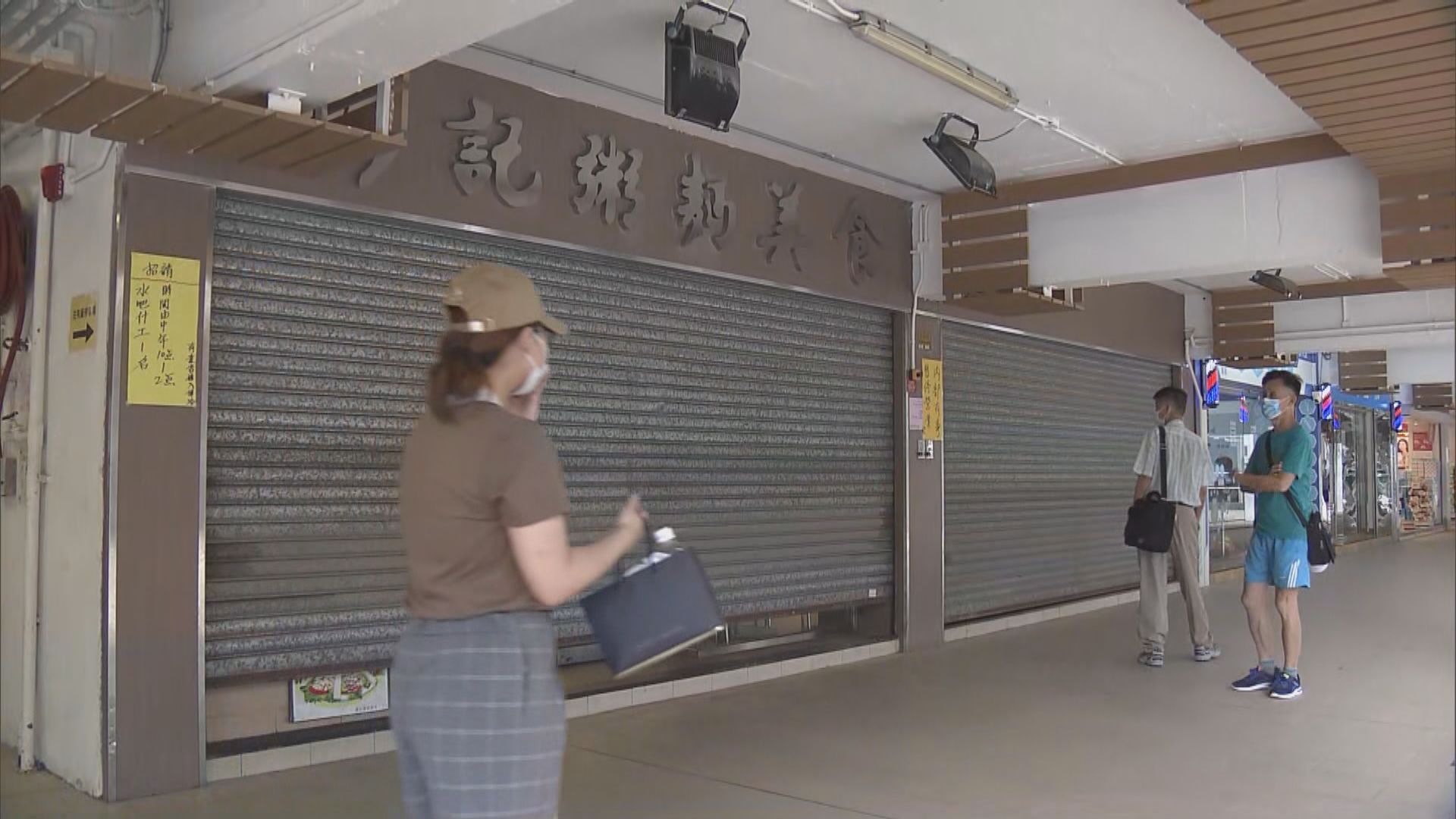 本港多十宗確診　包括兩宗本地感染個案