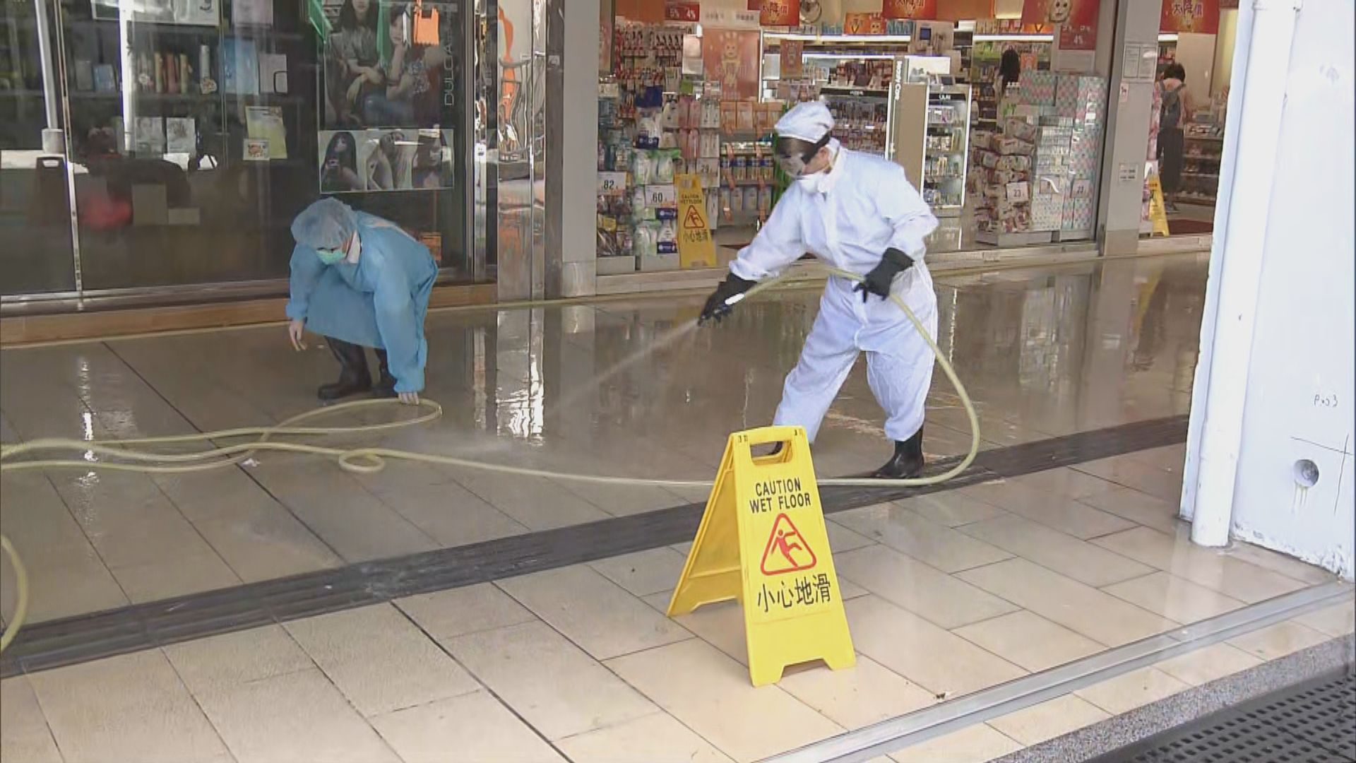 確診女患者於青山道診所工作　男患者於兩間食肆工作