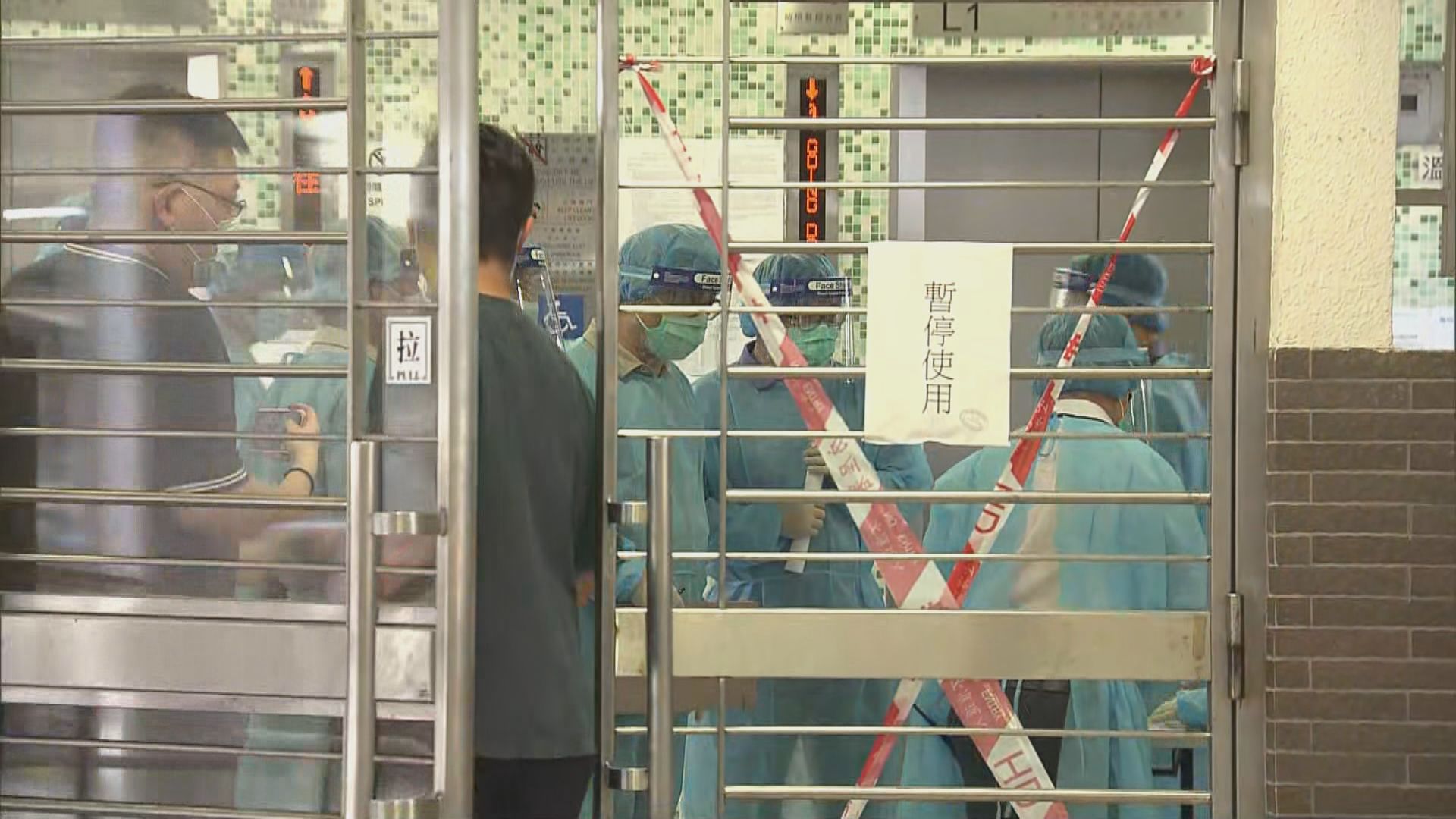 59歲男患者感染源頭未明　現時情況嚴重