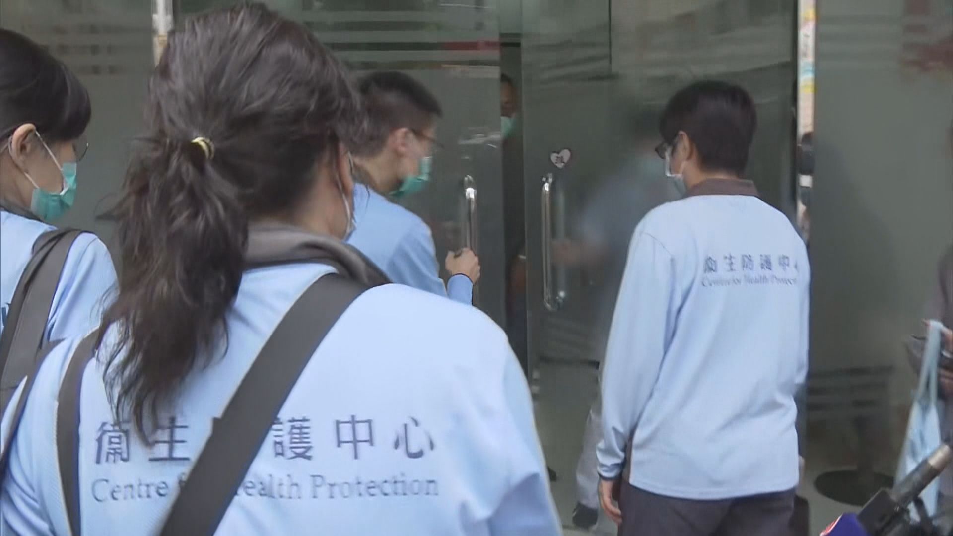 消息：本港新增至少八宗本地初步確診個案