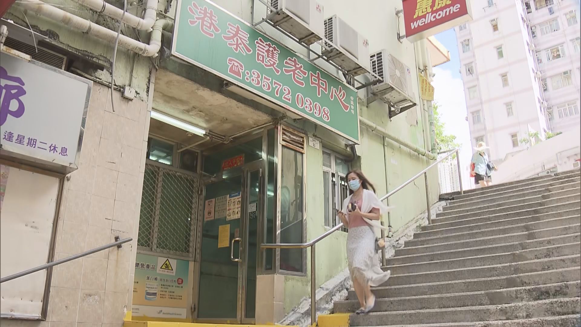 消息：本港新增至少14宗初步確診　包括五護老院職員