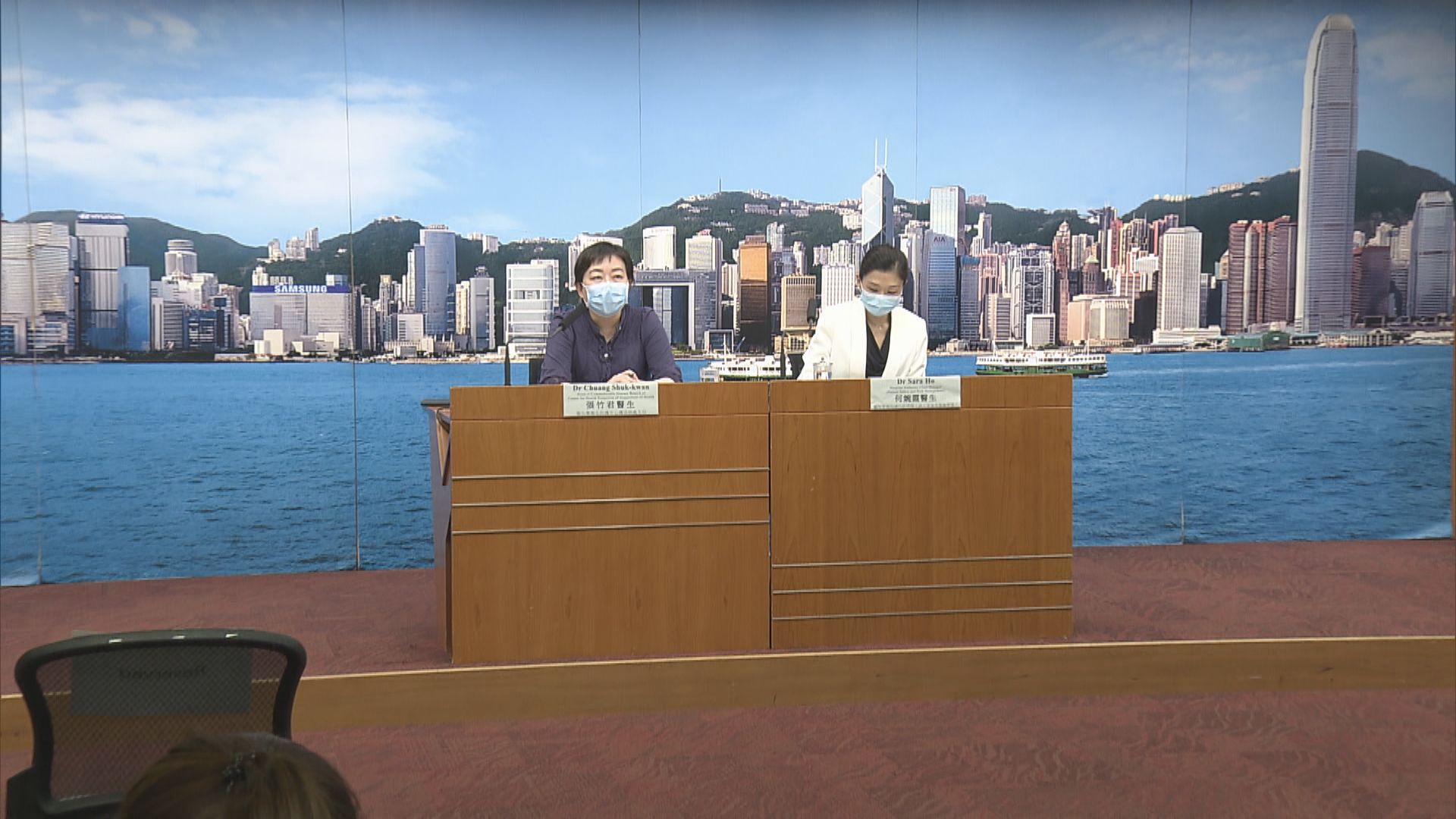 衞生防護中心籲市民減少外出及聚會