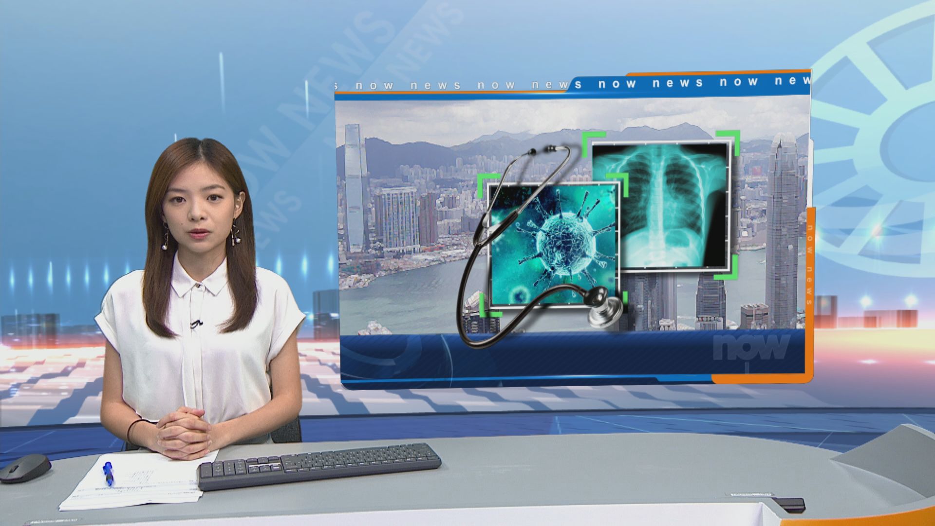 消息：本港新增約50宗確診及初步確診個案