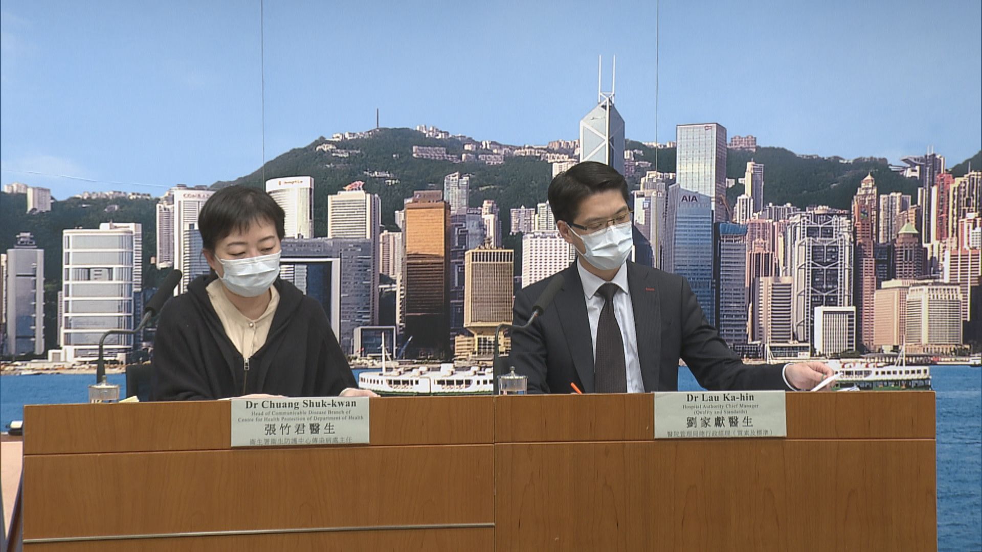 衞生防護中心：不排除有更大型社區爆發