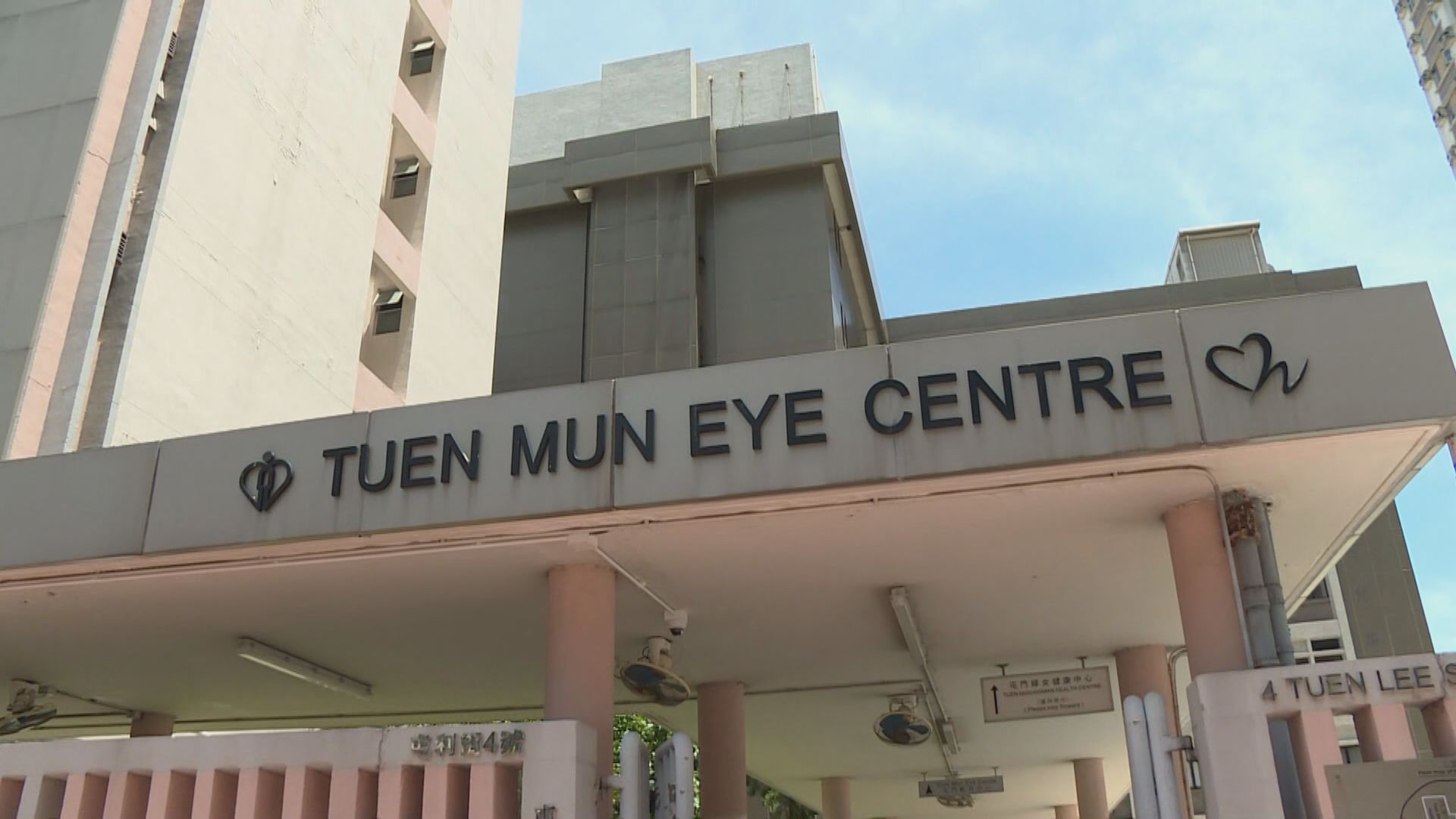 消息：本港新增逾百宗確診及初步確診個案