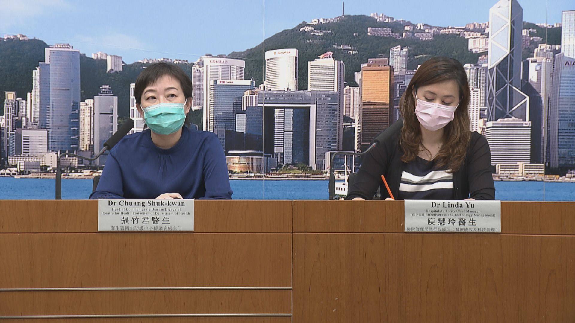 衞生防護中心籲等候病毒檢測結果期間避免外出或聚會