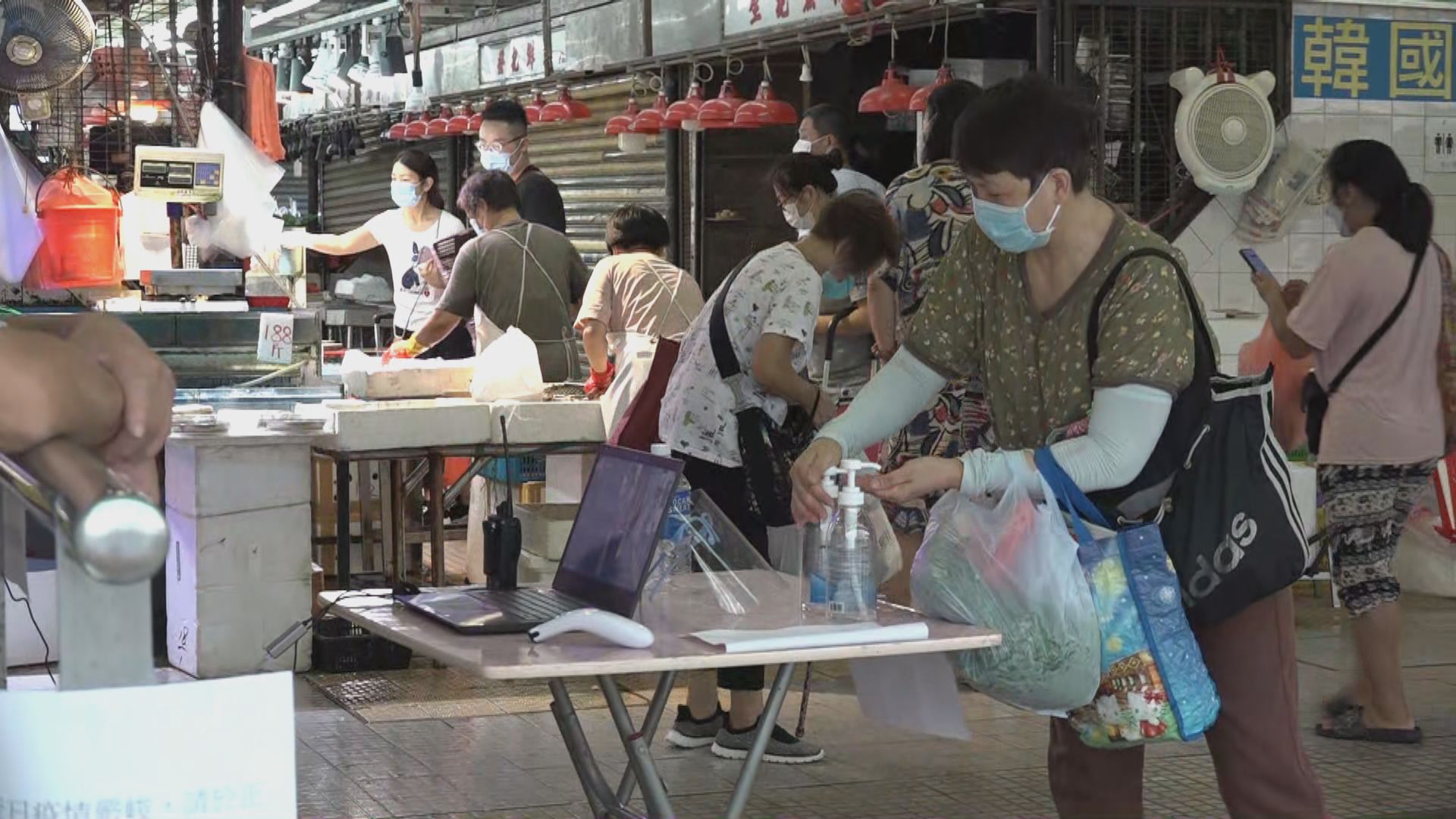 紅磡街市及土瓜灣街市均有檔販確診