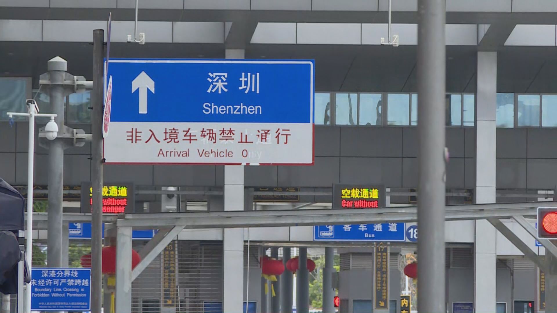 62歲中港司機確診　上水屠房多兩人確診