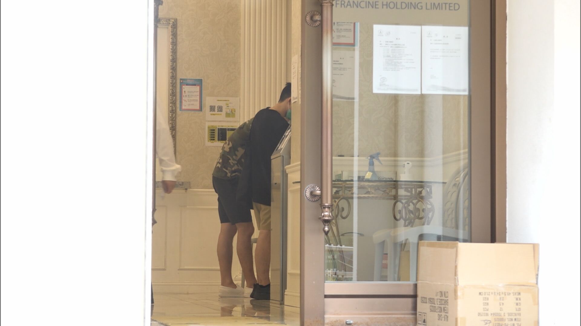 直銷群組再多六人確診　上周五曾於旺角帝京酒店培訓