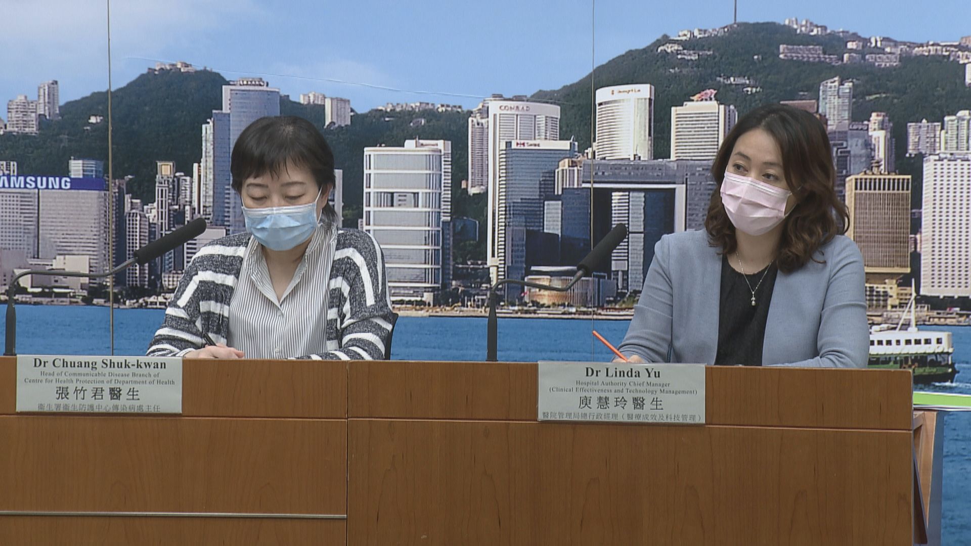 防護中心：暫有三十幾宗初步確診個案　三宗涉及護士